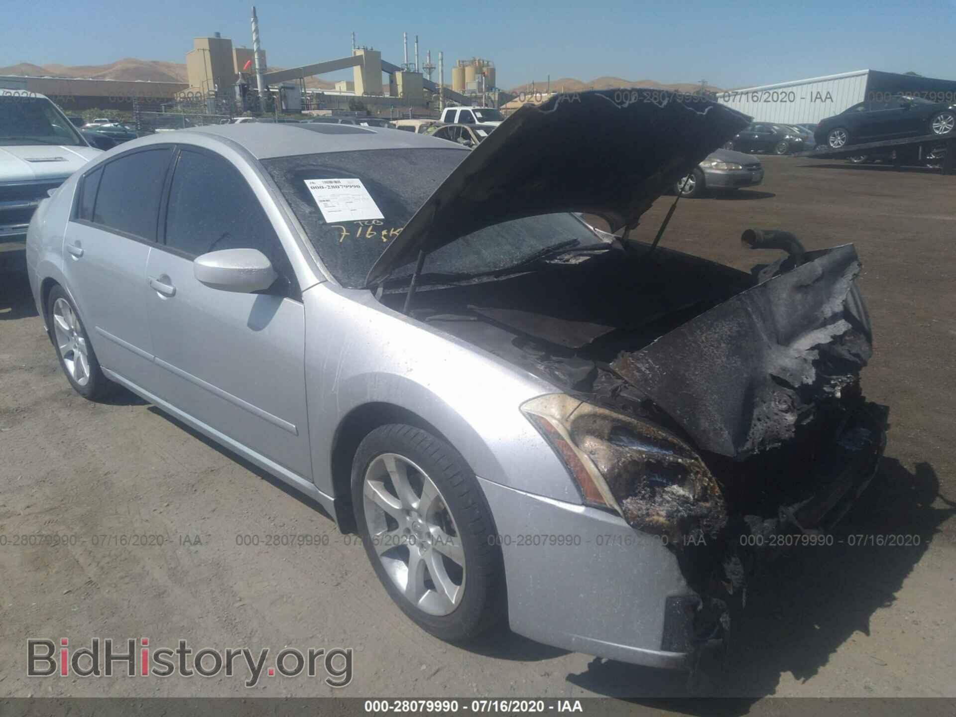 2007 NISSAN MAXIMA - VIN: 1N4BA41E57C841009 - Фото 6
