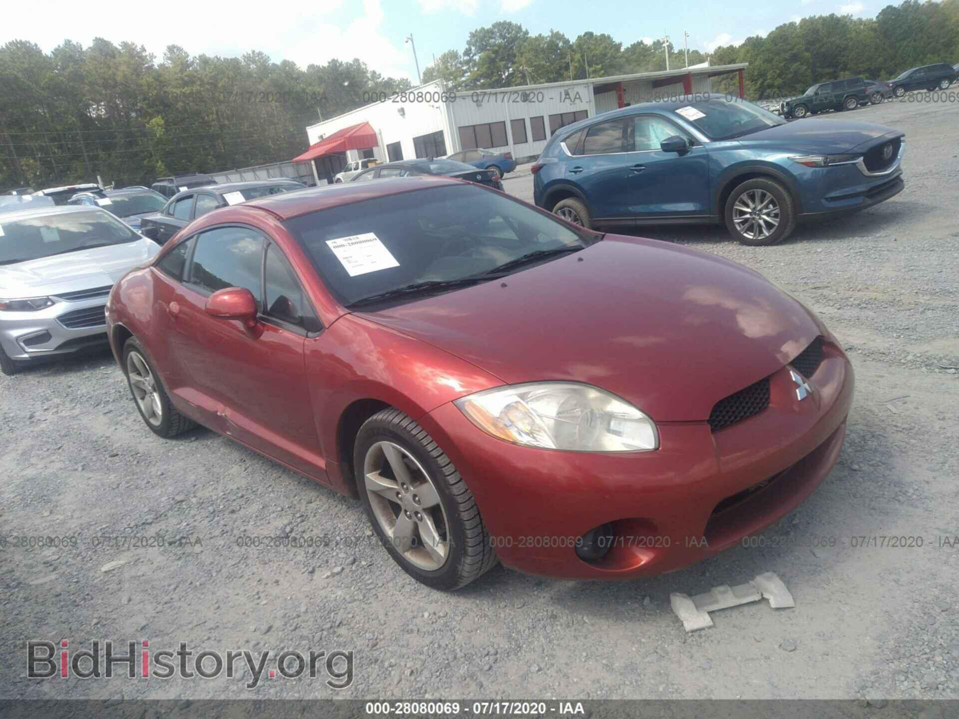 Фотография 4A3AK24F38E004676 - MITSUBISHI ECLIPSE 2008