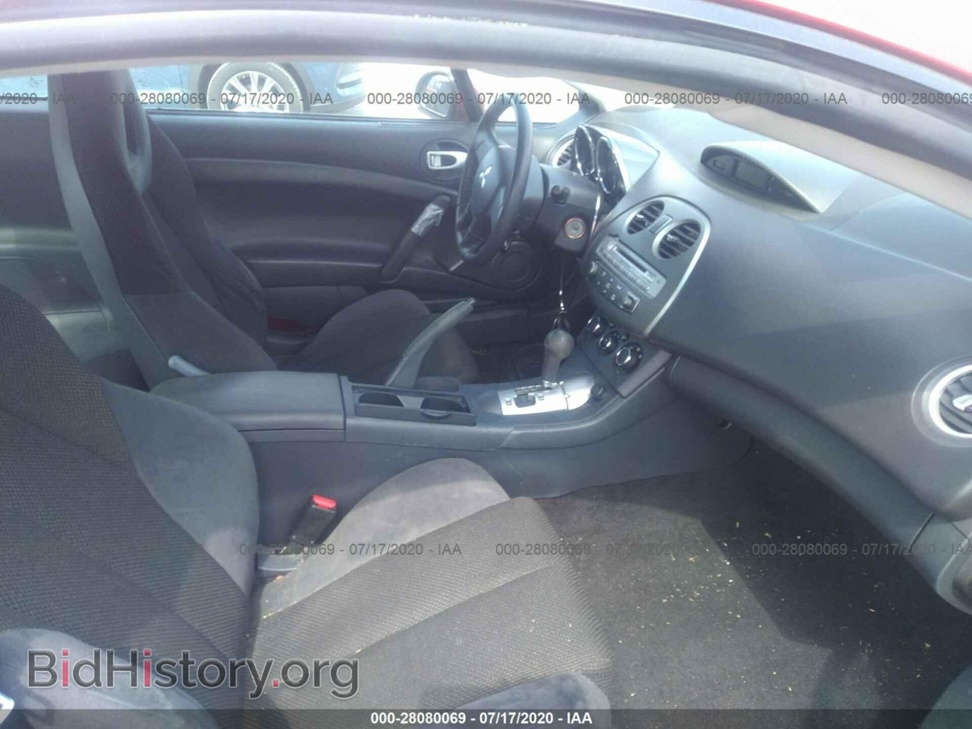 2008 MITSUBISHI ECLIPSE - VIN: 4A3AK24F38E004676 - Фото 5