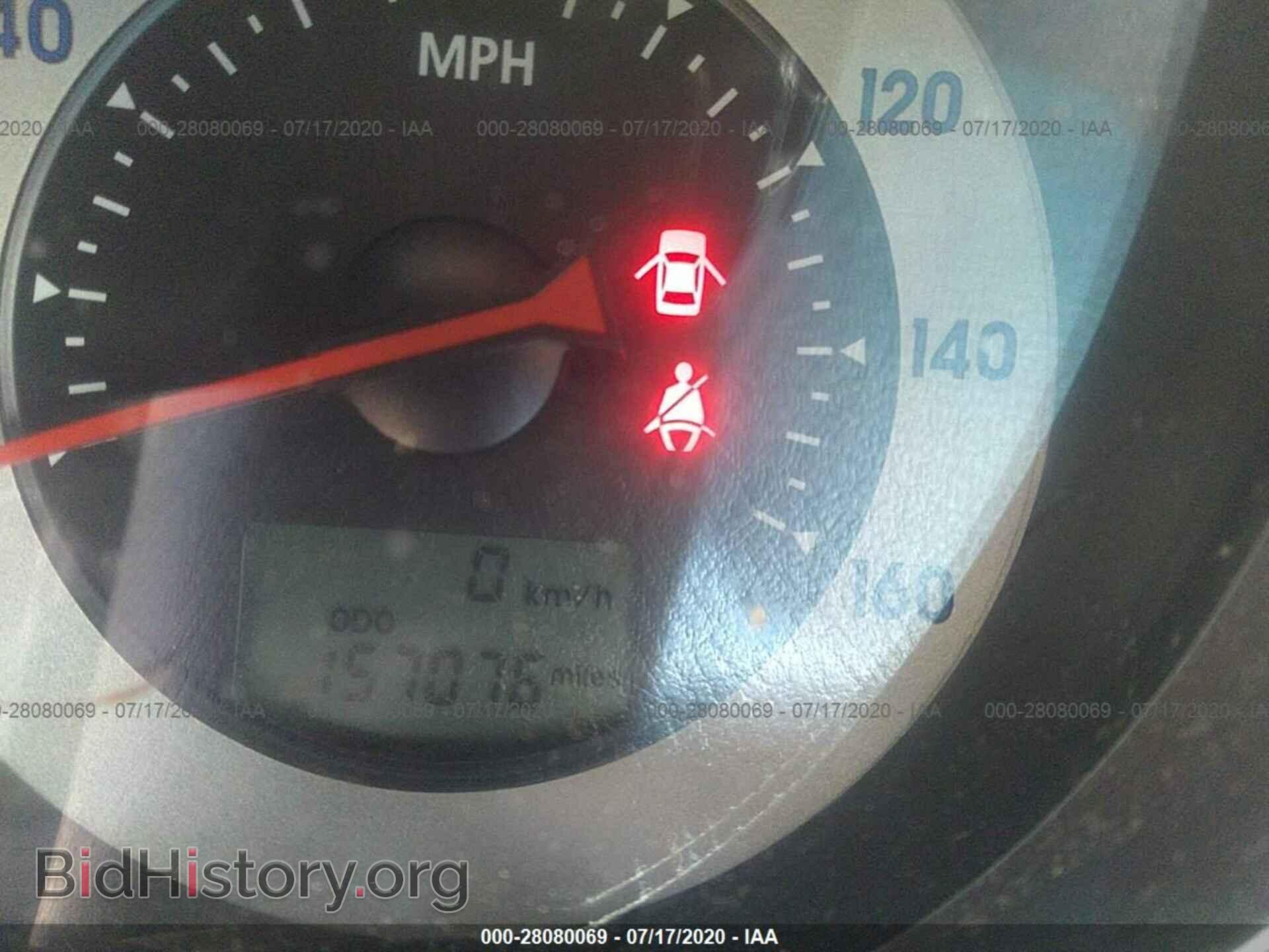 2008 MITSUBISHI ECLIPSE - VIN: 4A3AK24F38E004676 - Фото 7