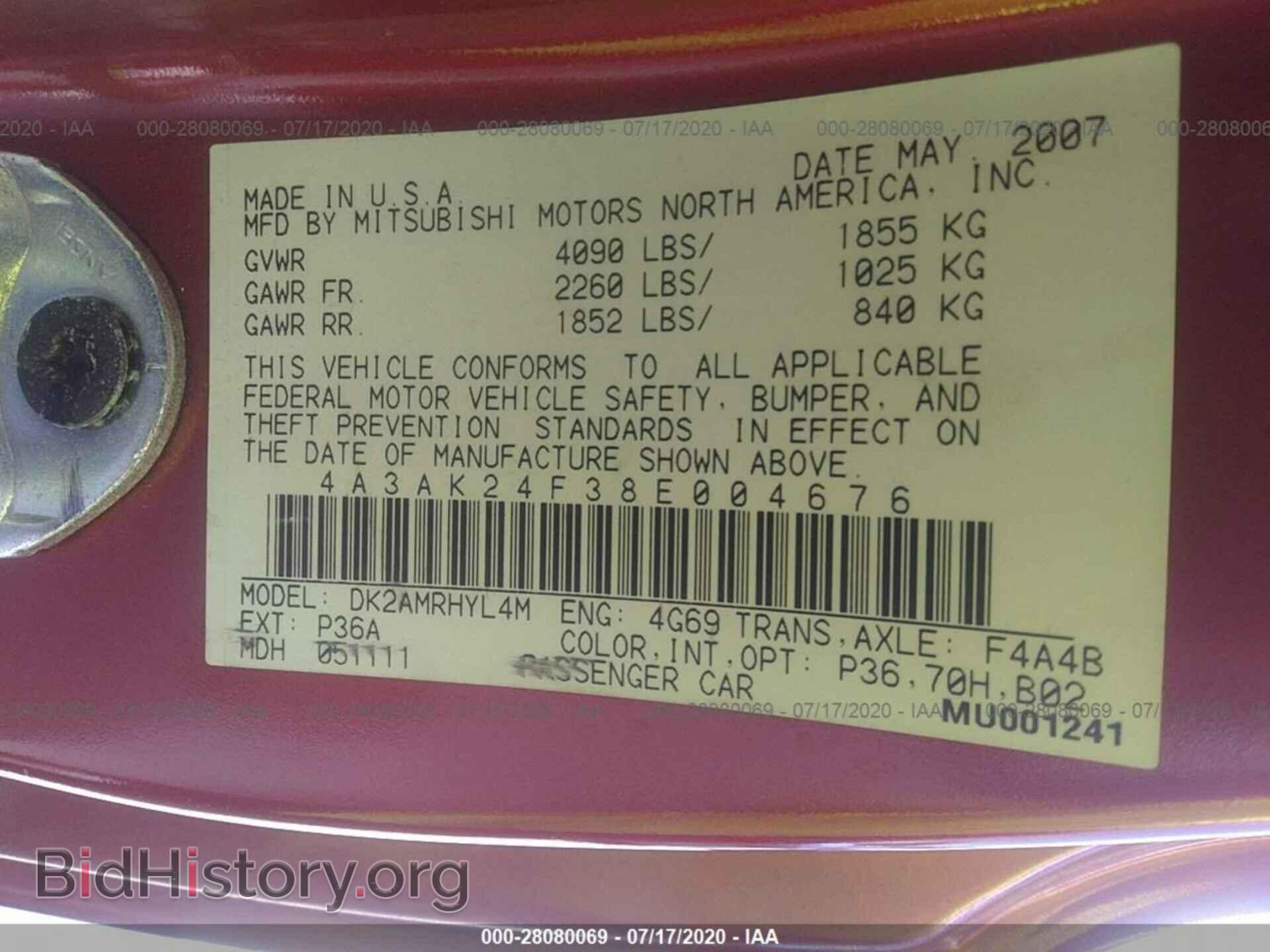 2008 MITSUBISHI ECLIPSE - VIN: 4A3AK24F38E004676 - Фото 9