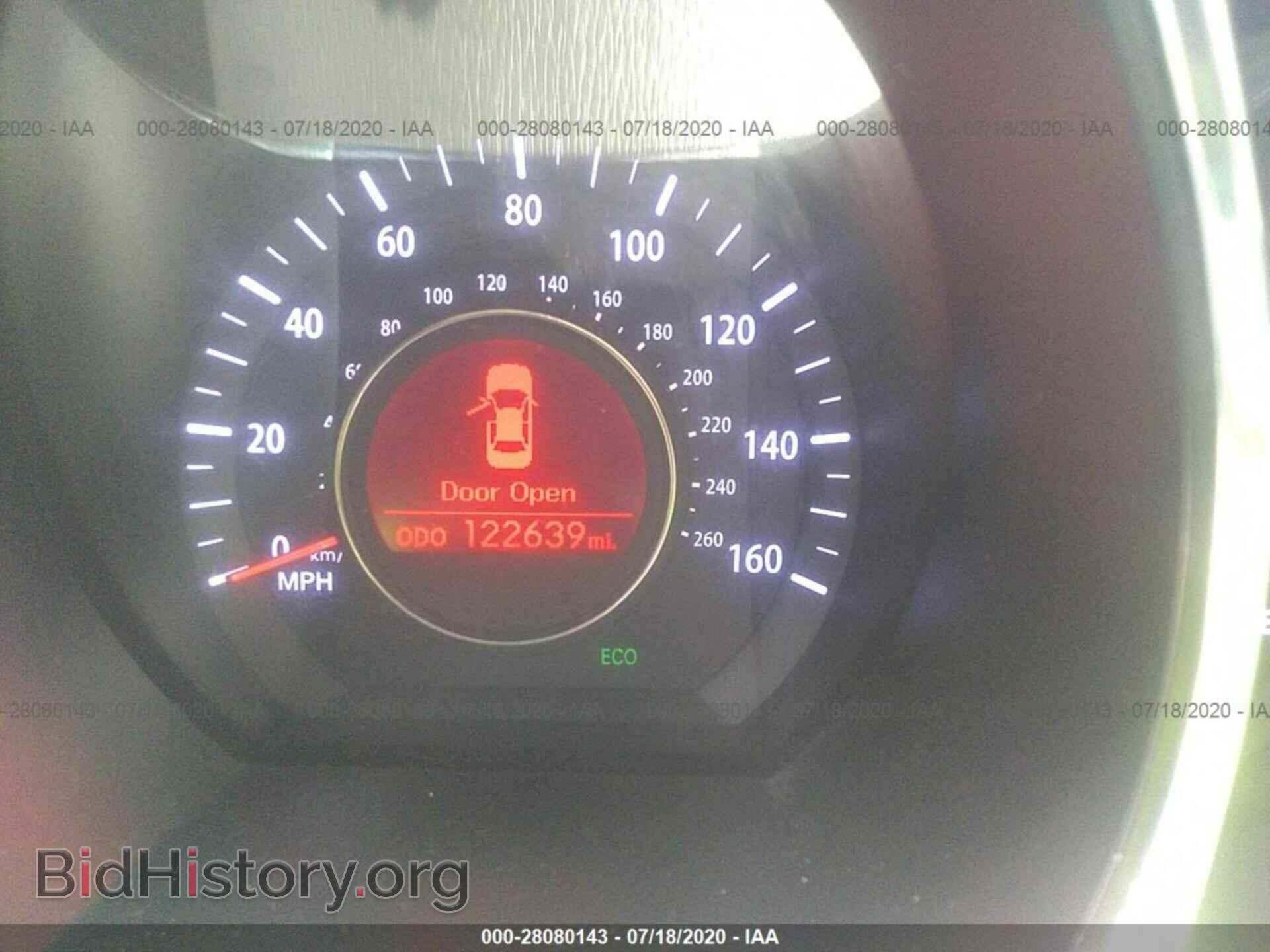 2011 KIA OPTIMA - VIN: KNAGM4A72B5150331 - Фото 7