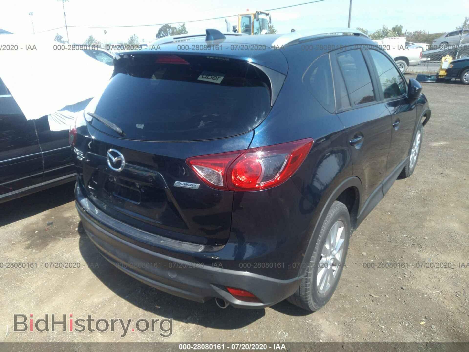 2014 MAZDA CX-5 - VIN: JM3KE4CY2E0402796 - Фото 4
