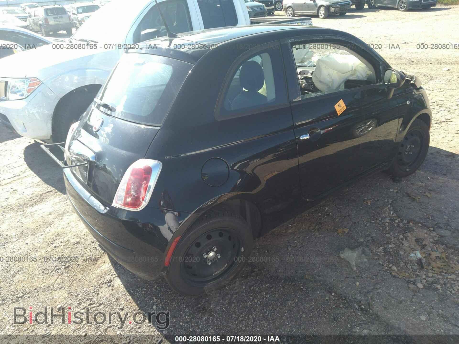 2015 FIAT 500 - VIN: 3C3CFFAR5FT662930 - Photo 4