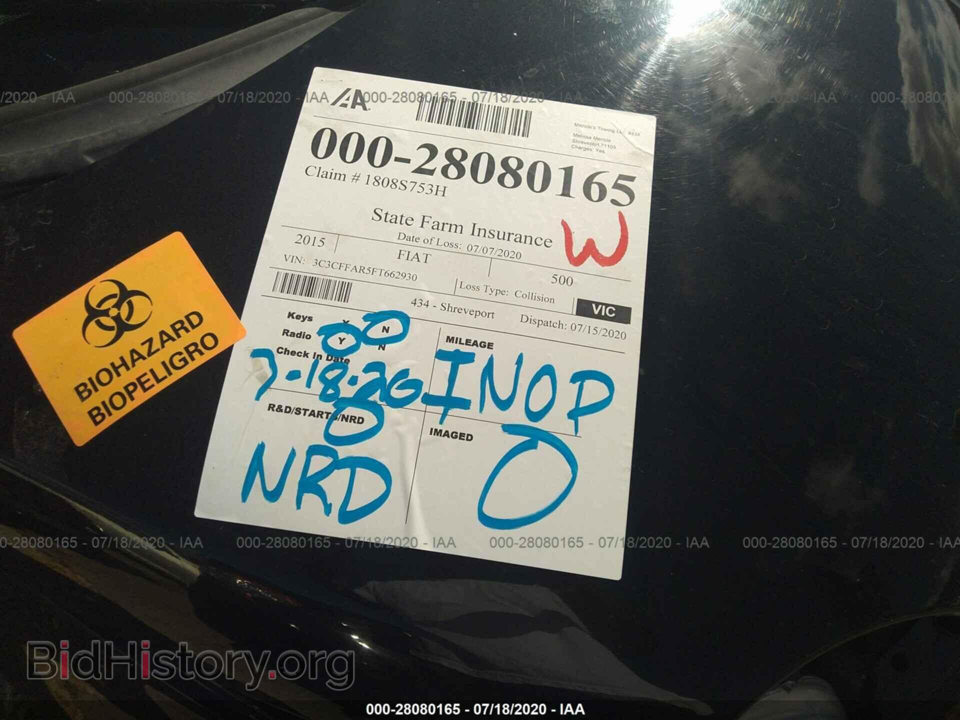 2015 FIAT 500 - VIN: 3C3CFFAR5FT662930 - Photo 8