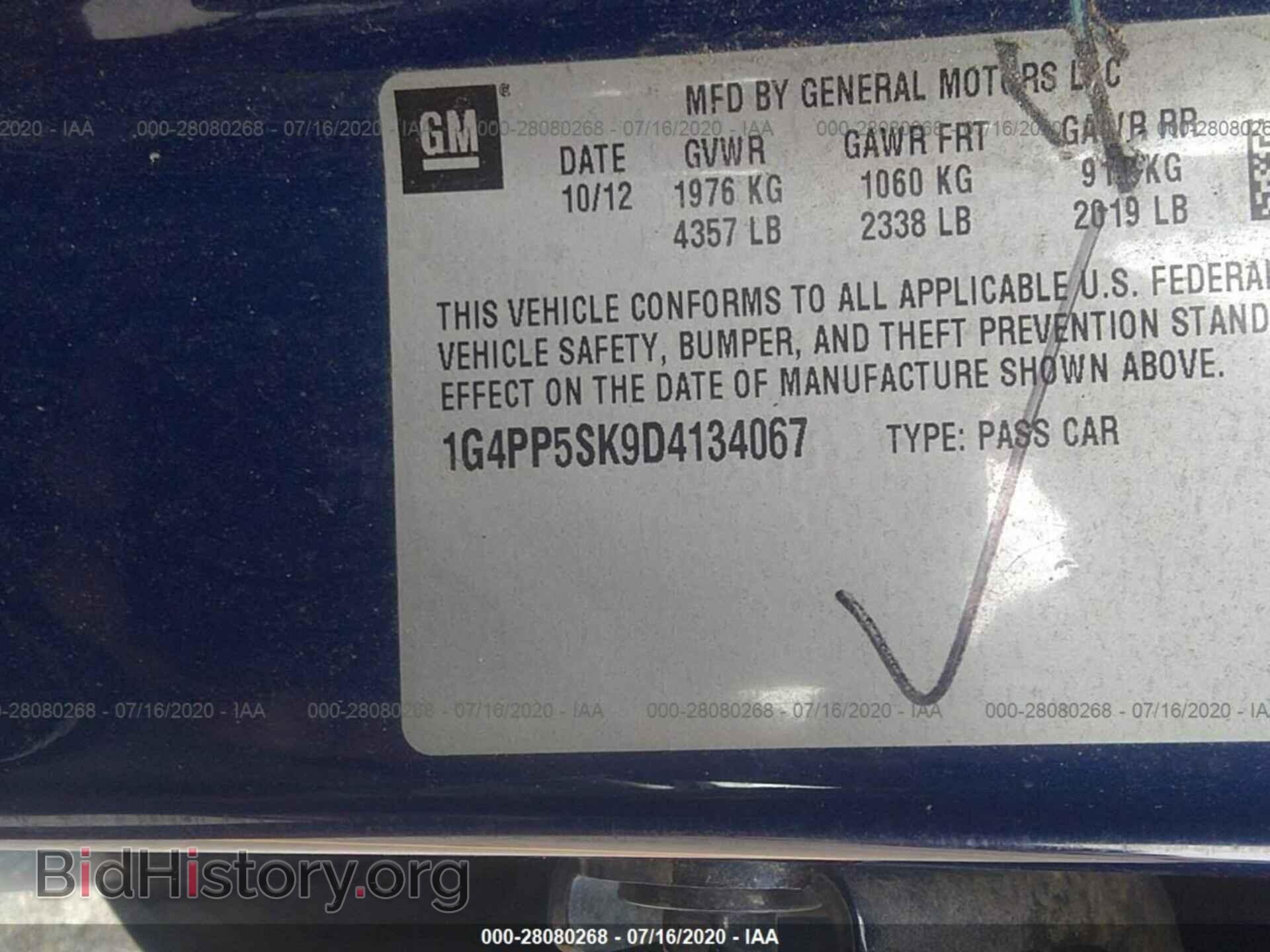 2013 BUICK VERANO - VIN: 1G4PP5SK9D4134067 - Photo 9