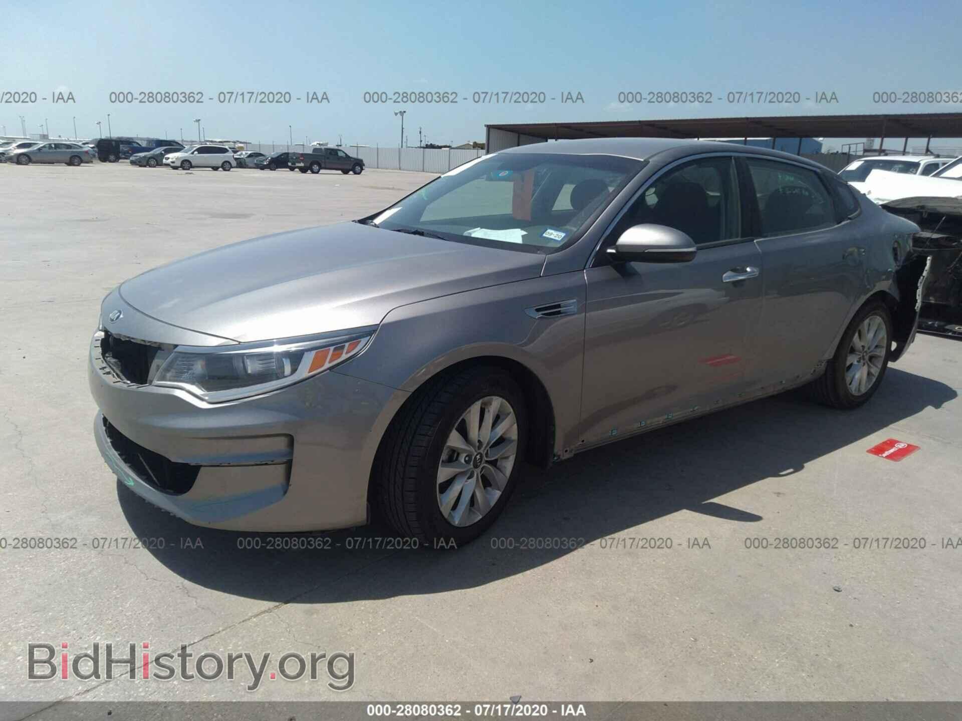 2017 KIA OPTIMA - VIN: 5XXGT4L37HG147266 - Фото 2