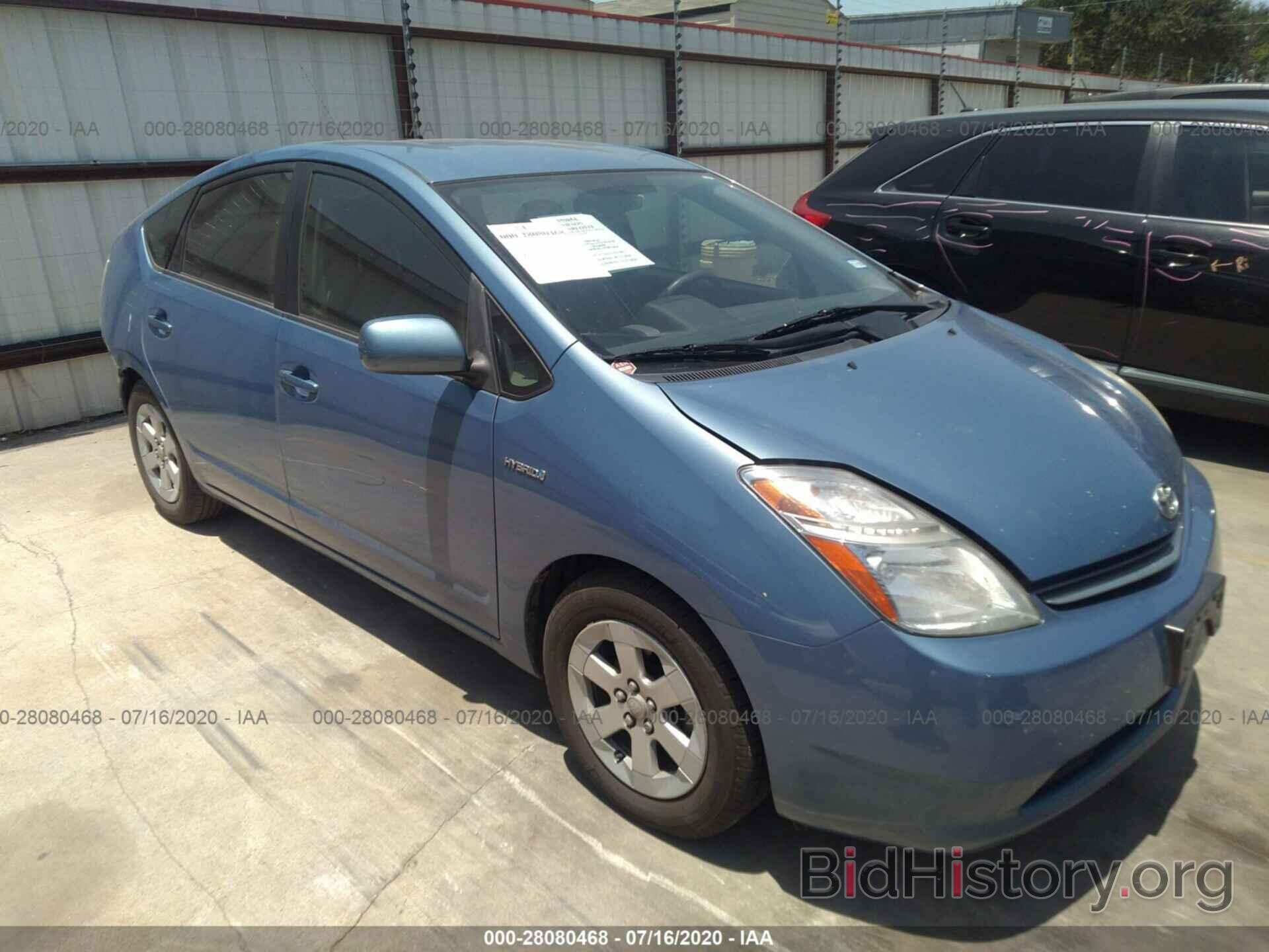 Photo JTDKB20U297851464 - TOYOTA PRIUS 2009