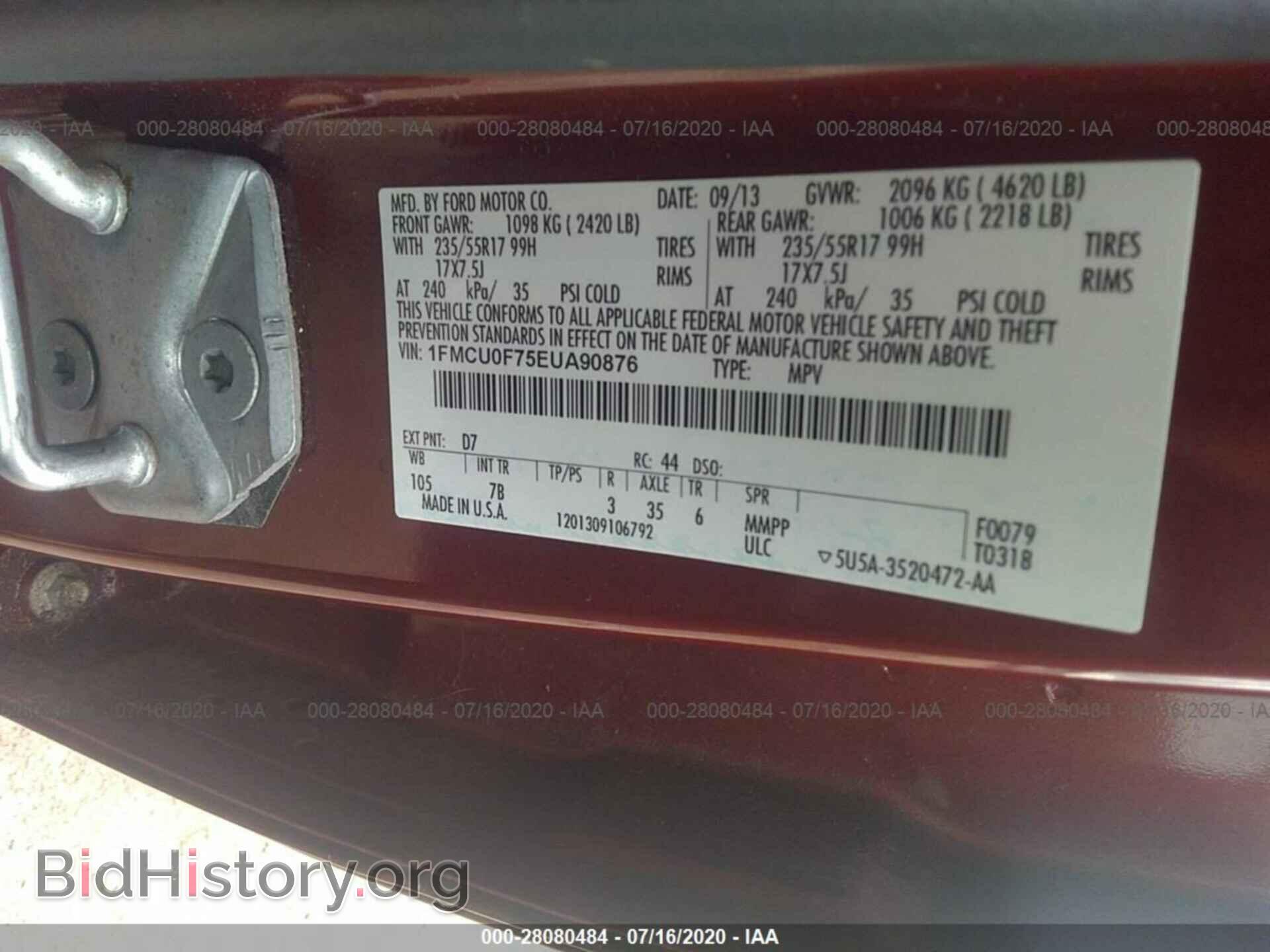 2014 FORD ESCAPE - VIN: 1FMCU0F75EUA90876 - Фото 9