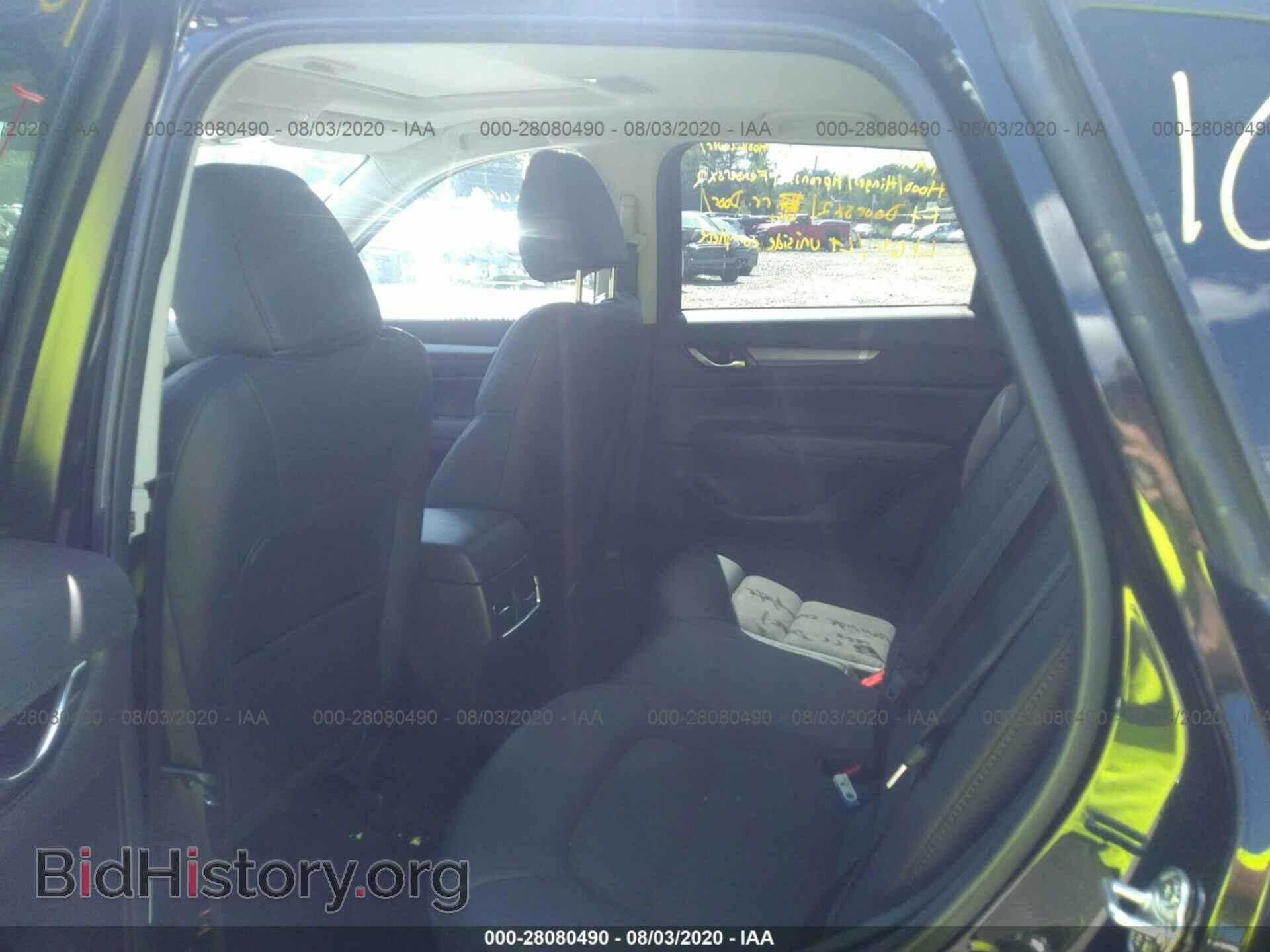 2017 MAZDA CX-5 - VIN: JM3KFBCL7H0205441 - Фото 8