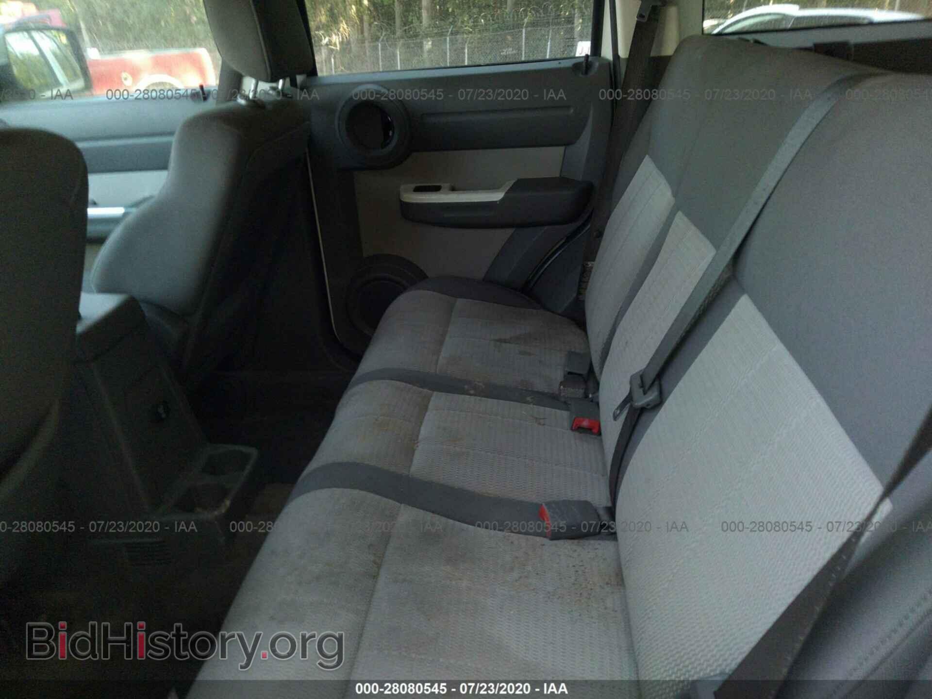 2007 DODGE NITRO - VIN: 1D8GT58K87W566179 - Photo 8