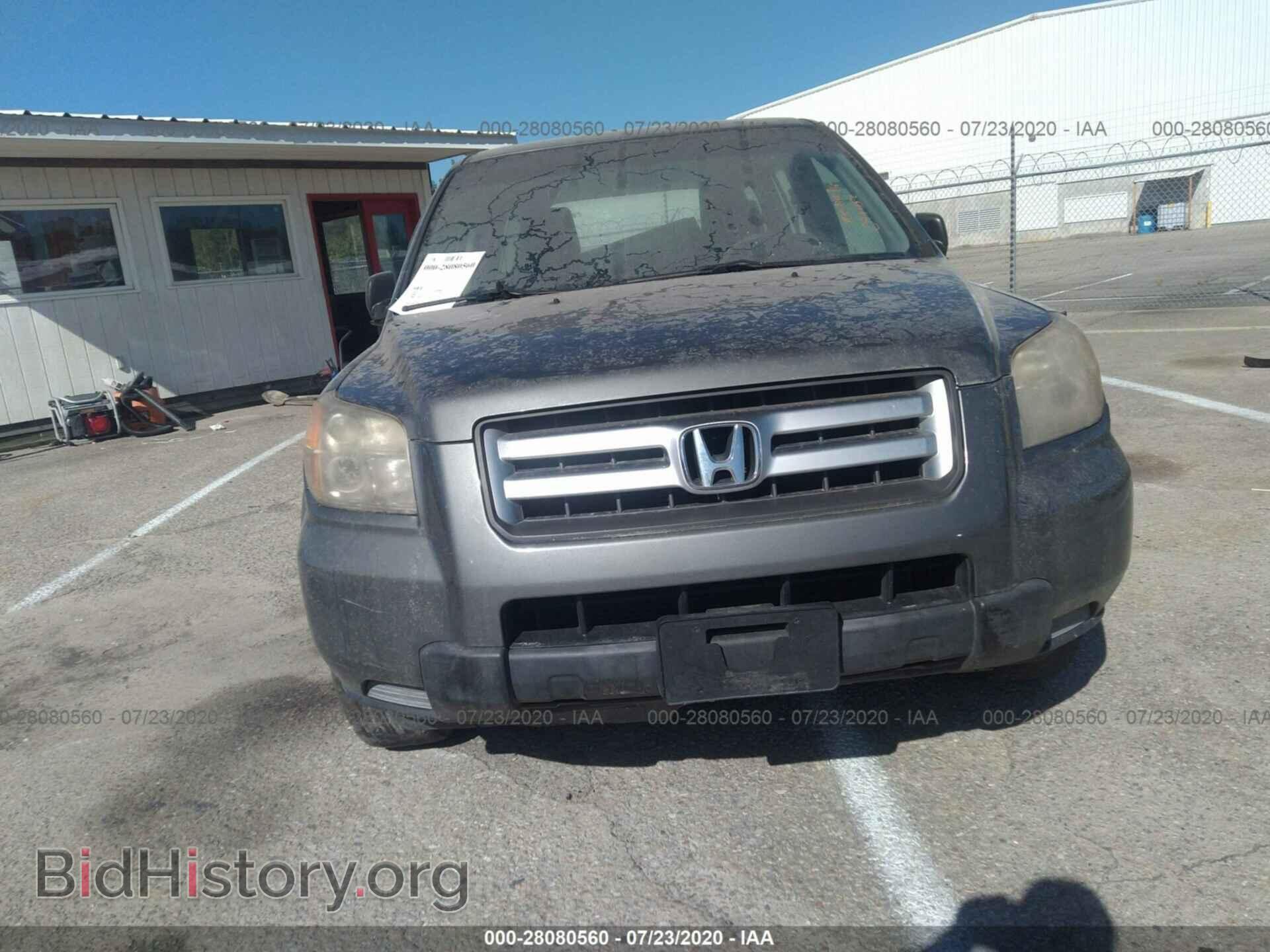 2007 HONDA PILOT - VIN: 5FNYF28137B044452 - Фото 6