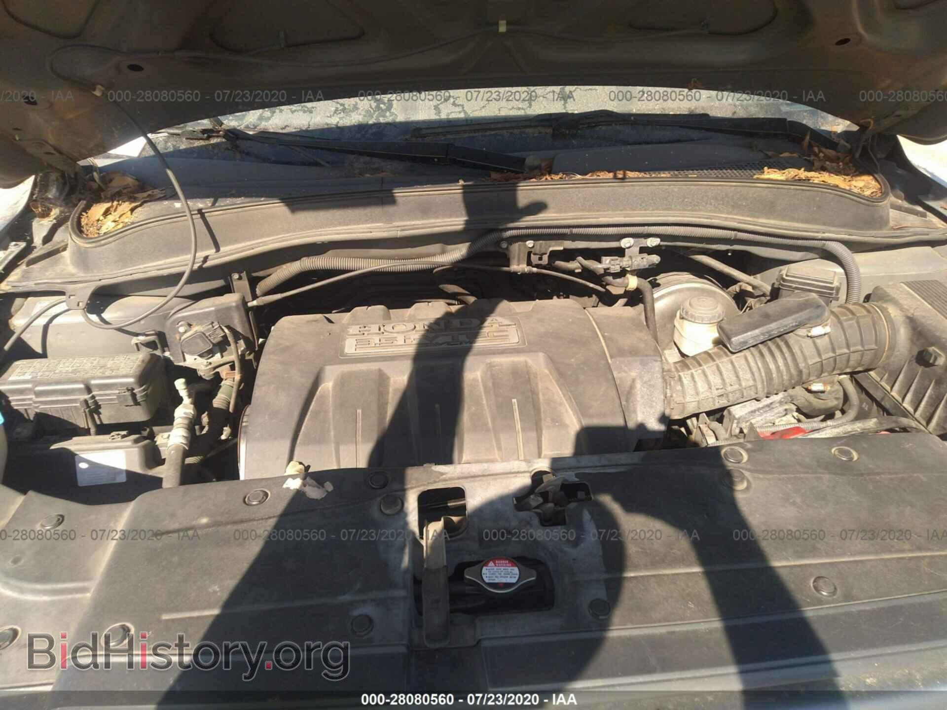 2007 HONDA PILOT - VIN: 5FNYF28137B044452 - Фото 10