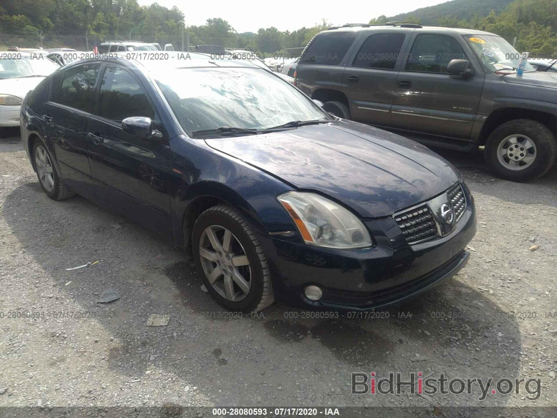 Photo 1N4BA41E64C837336 - NISSAN MAXIMA 2004