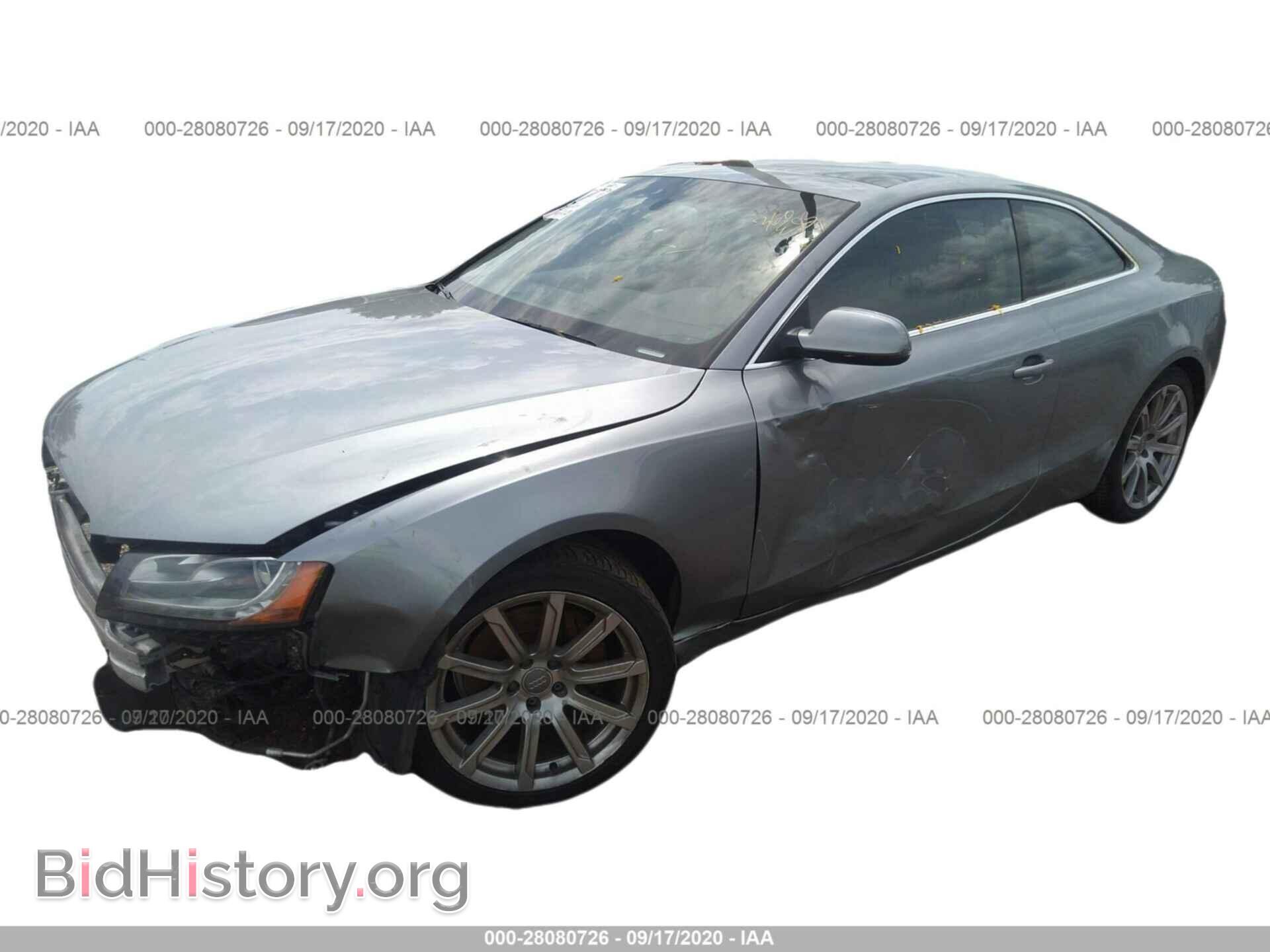 2011 AUDI A5 - VIN: WAULFAFR7BA004354 - Фото 2