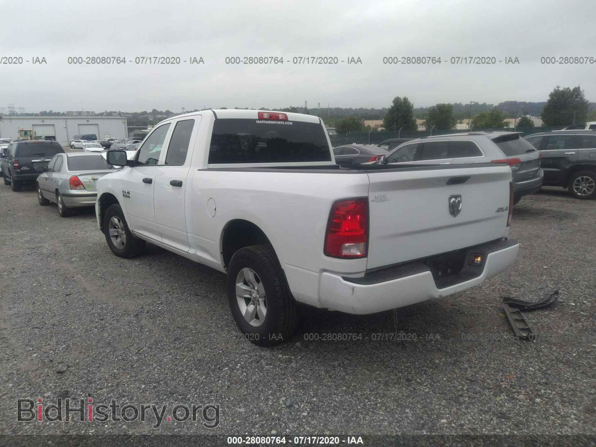 2017 RAM 1500 - VIN: 1C6RR7FG4HS604328 - Фото 3