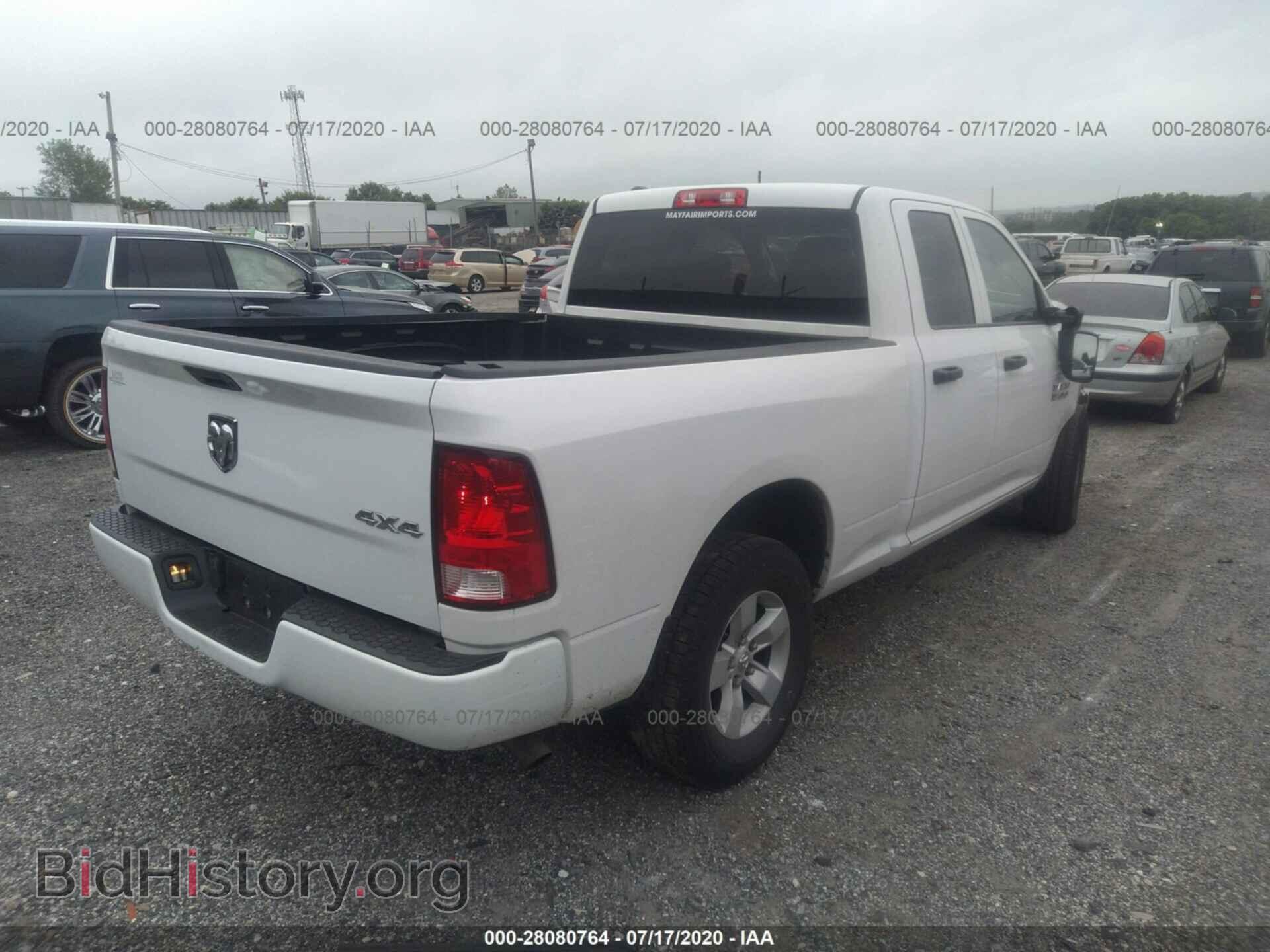 2017 RAM 1500 - VIN: 1C6RR7FG4HS604328 - Фото 4