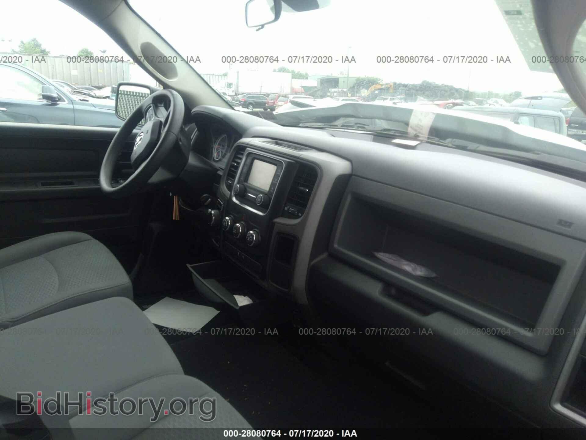 2017 RAM 1500 - VIN: 1C6RR7FG4HS604328 - Фото 5
