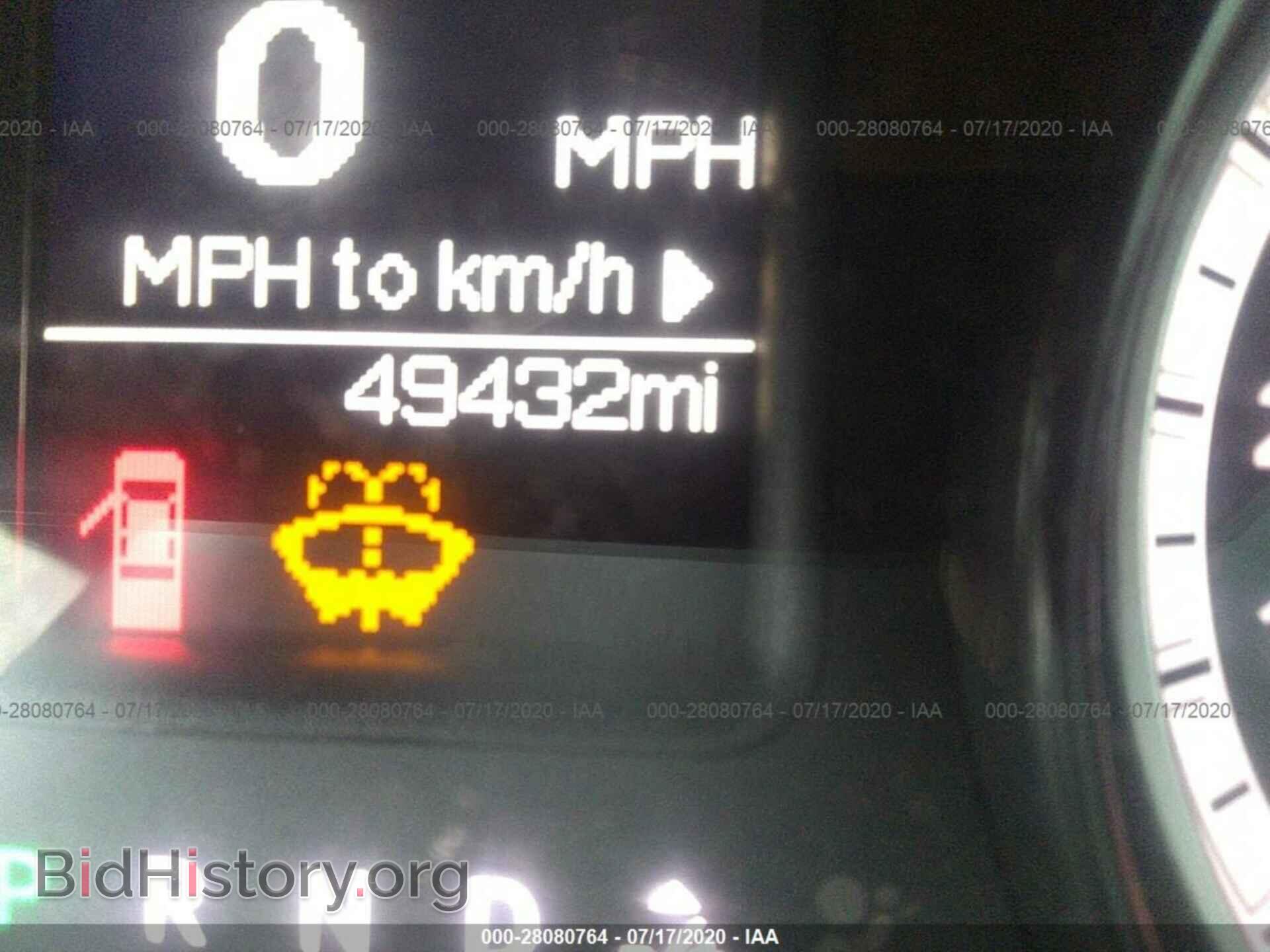 2017 RAM 1500 - VIN: 1C6RR7FG4HS604328 - Фото 7