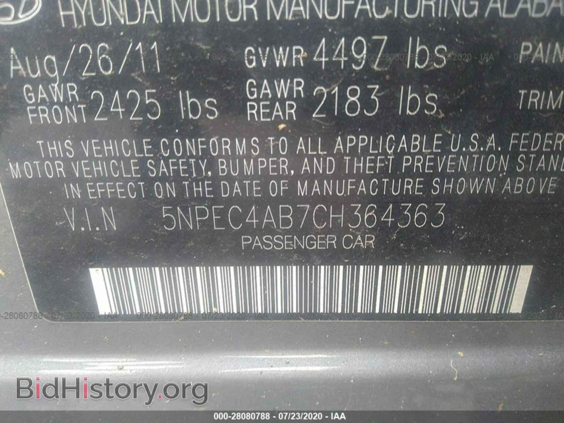 2012 HYUNDAI SONATA - VIN: 5NPEC4AB7CH364363 - Фото 9