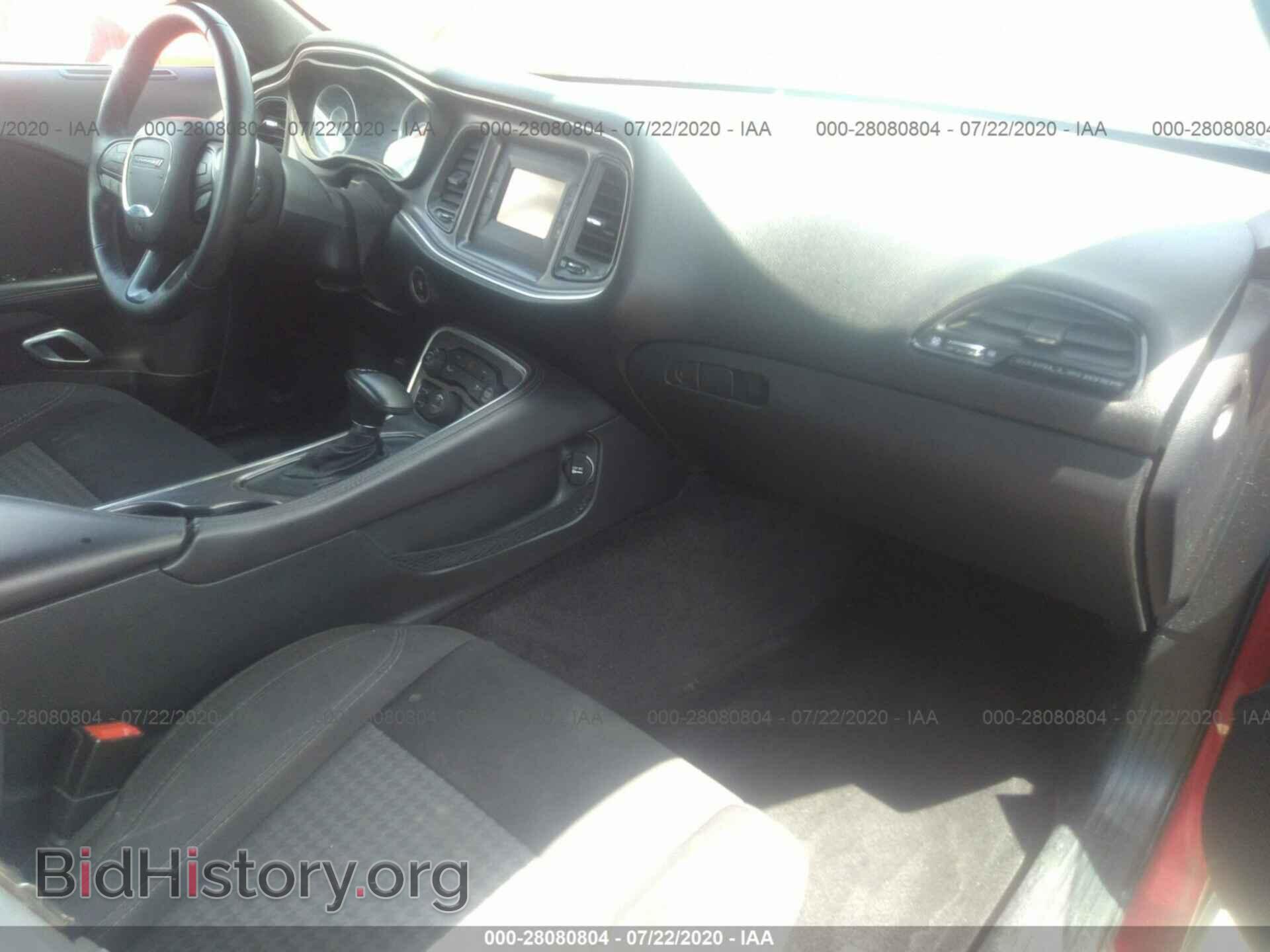 2015 DODGE CHALLENGER - VIN: 2C3CDZAG2FH823278 - Photo 5