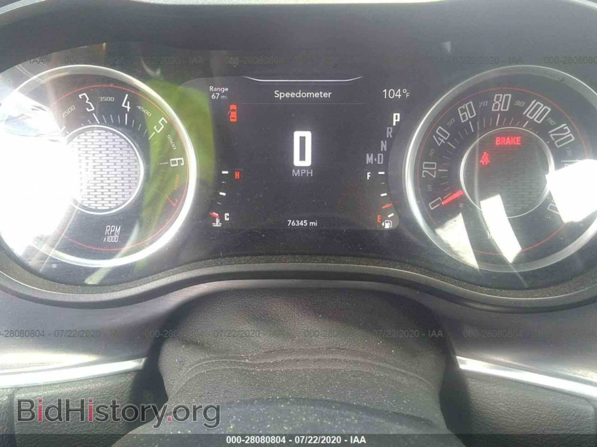 2015 DODGE CHALLENGER - VIN: 2C3CDZAG2FH823278 - Photo 7