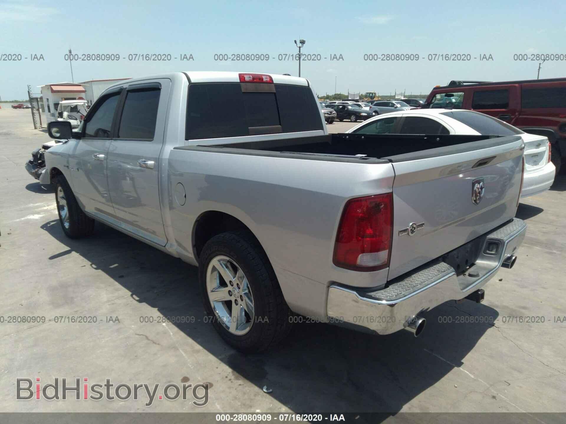 2009 DODGE RAM 1500 - VIN: 1D3HB13T19S717251 - Фото 3