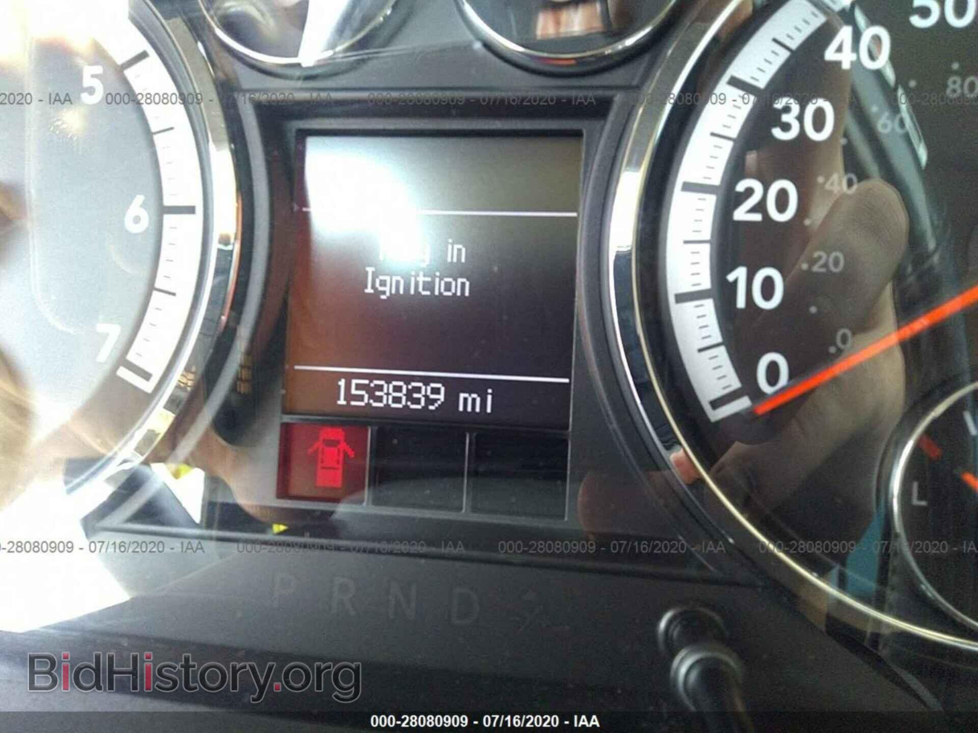 2009 DODGE RAM 1500 - VIN: 1D3HB13T19S717251 - Фото 7