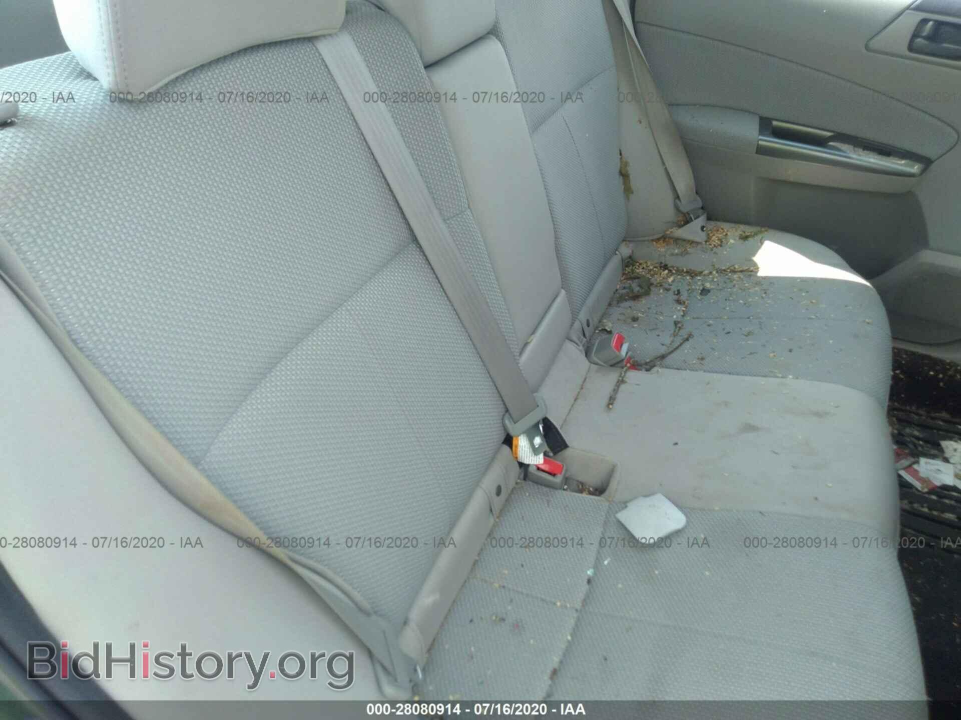 2012 SUBARU FORESTER - VIN: JF2SHABC0CH427278 - Фото 8