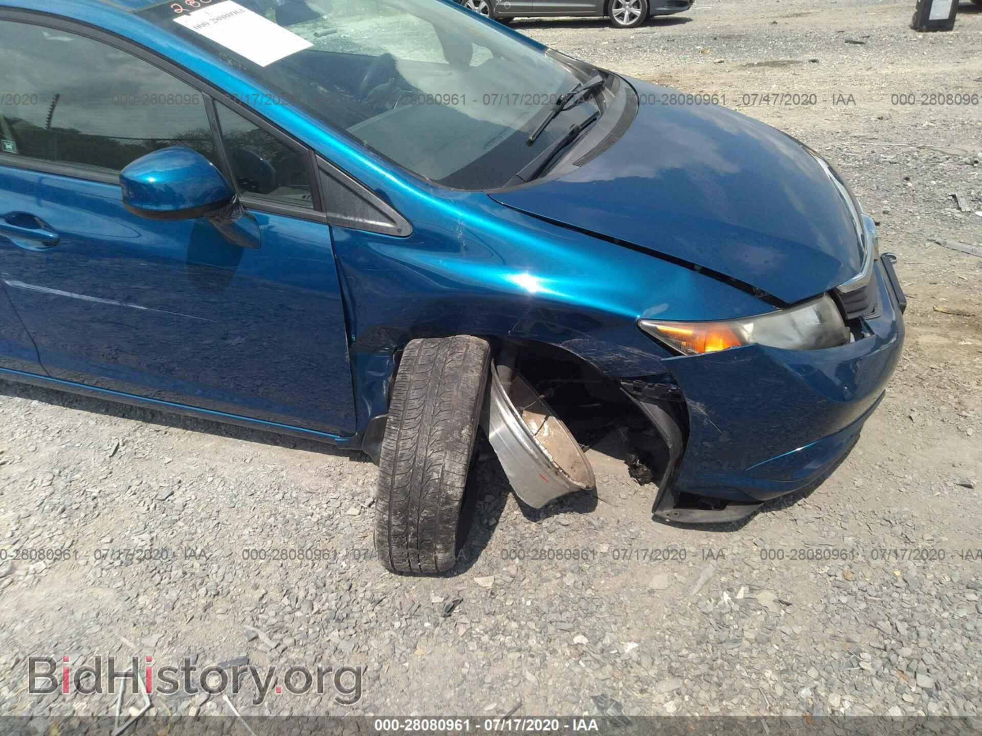 2012 HONDA CIVIC SDN - VIN: 19XFB2F85CE325140 - Фото 6