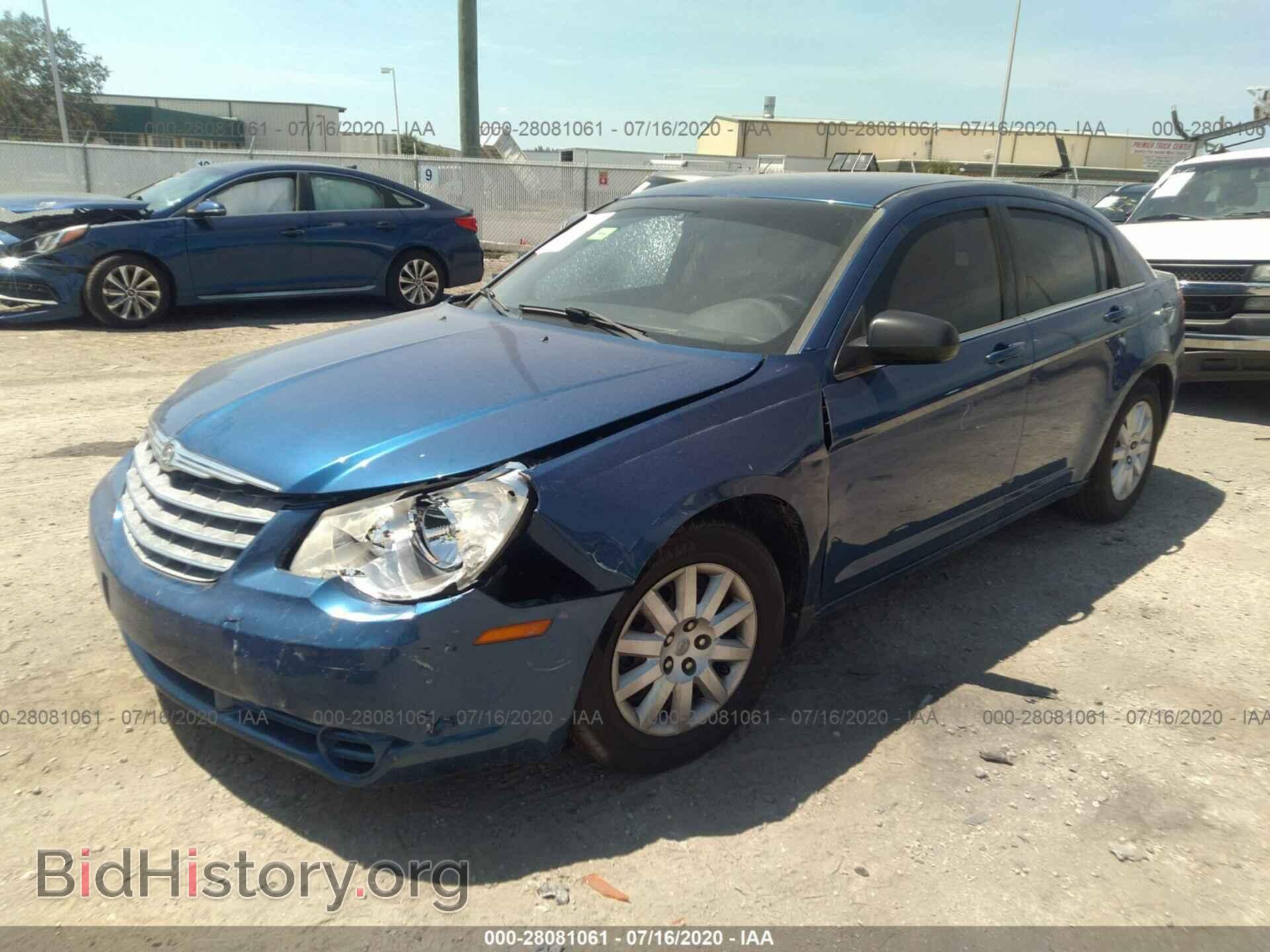 2010 CHRYSLER SEBRING - VIN: 1C3CC4FB4AN128464 - Фото 2