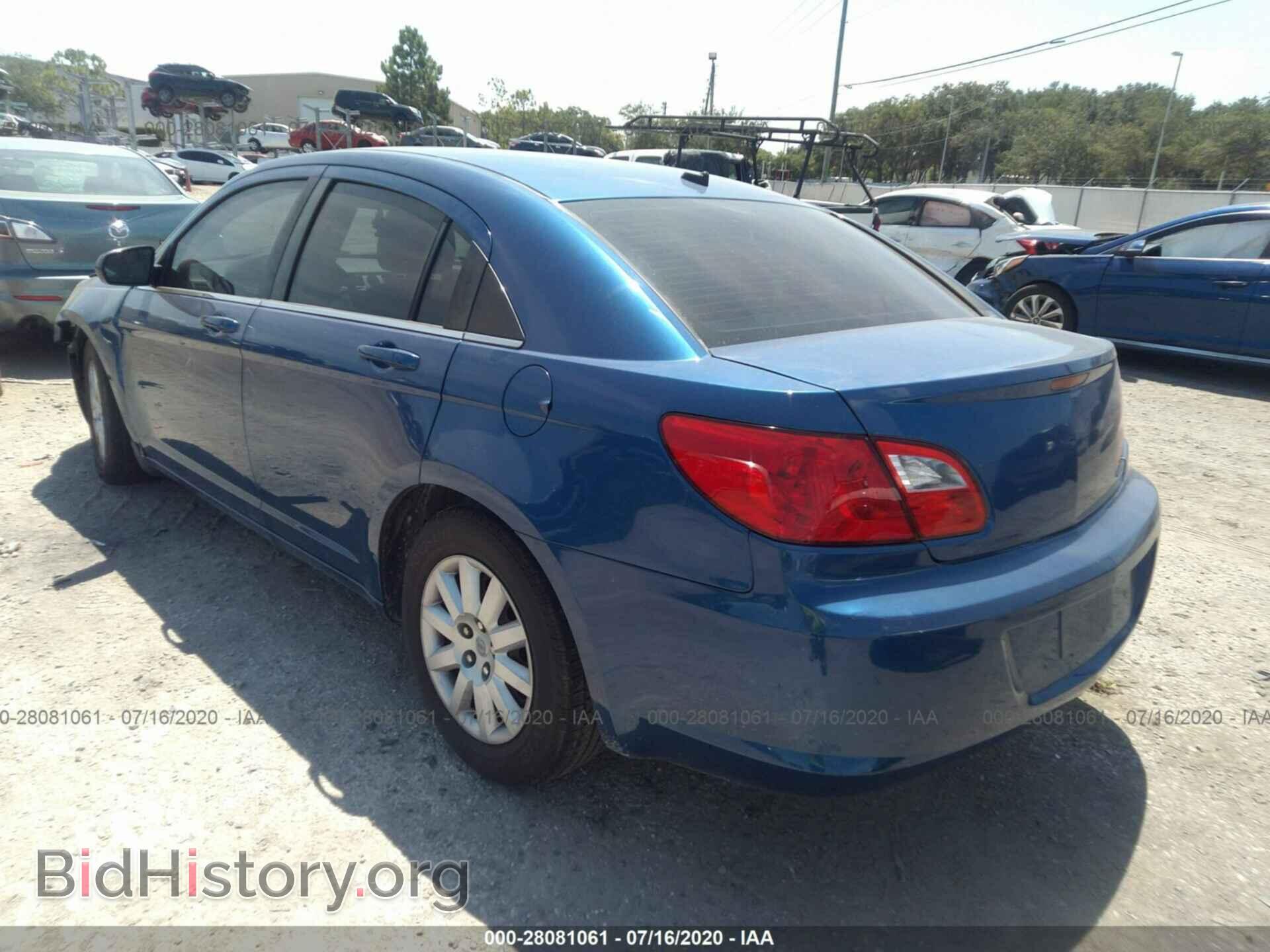 2010 CHRYSLER SEBRING - VIN: 1C3CC4FB4AN128464 - Фото 3