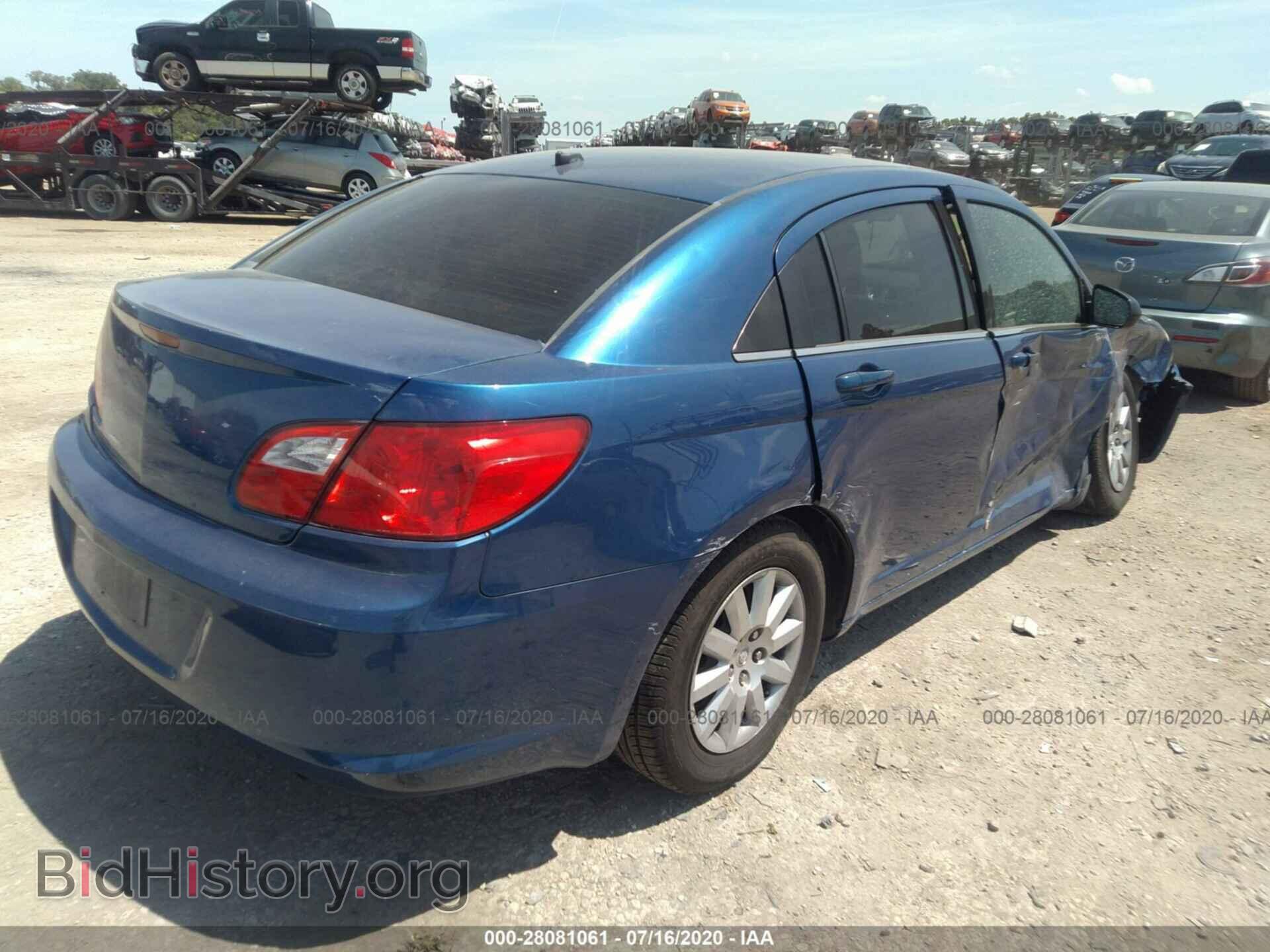 2010 CHRYSLER SEBRING - VIN: 1C3CC4FB4AN128464 - Фото 4