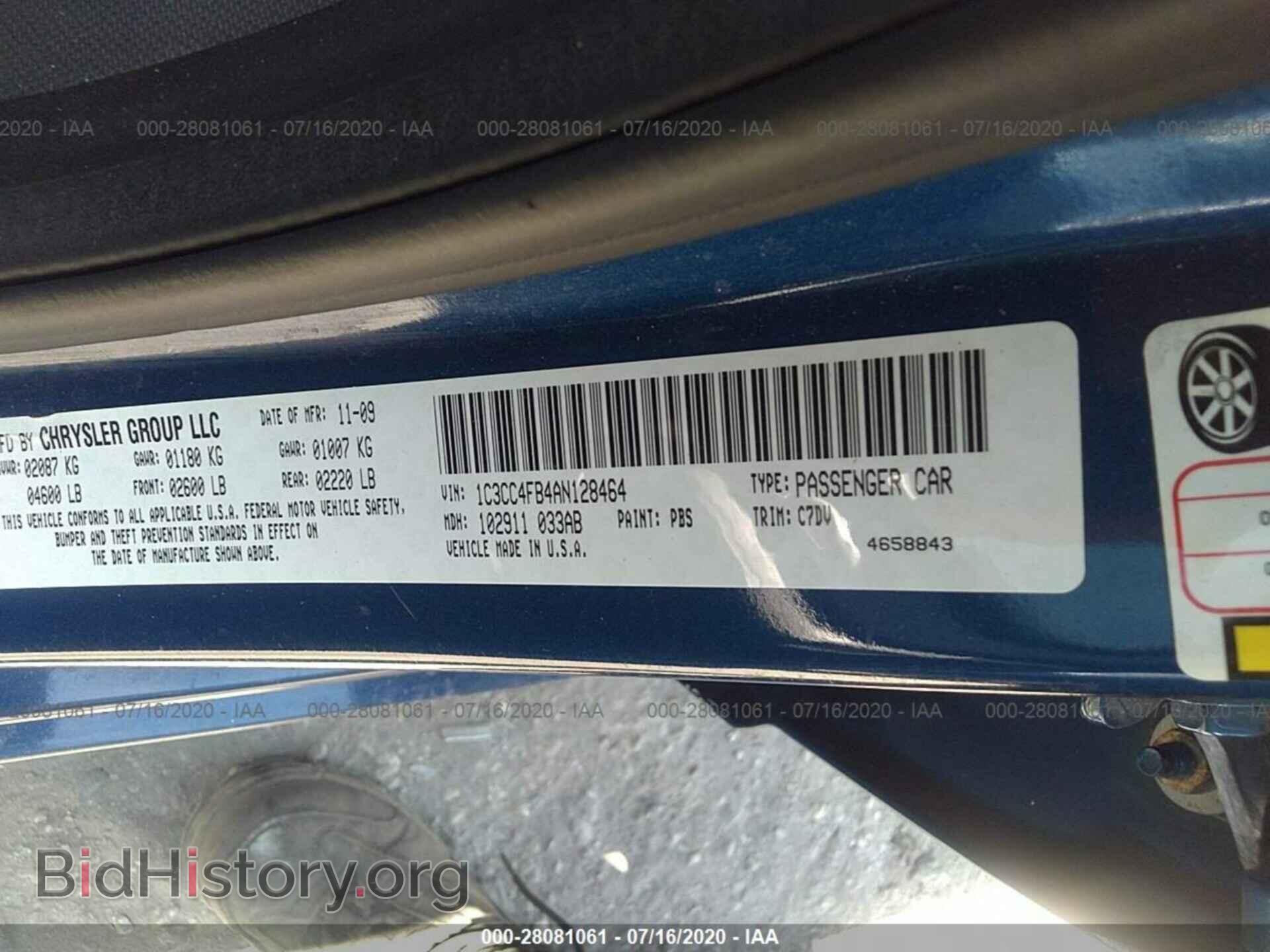 2010 CHRYSLER SEBRING - VIN: 1C3CC4FB4AN128464 - Фото 9