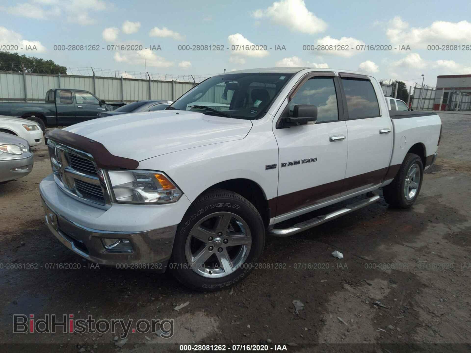 2012 DODGE RAM 1500 - VIN: 1C6RD6LT9CS268257 - Фото 2