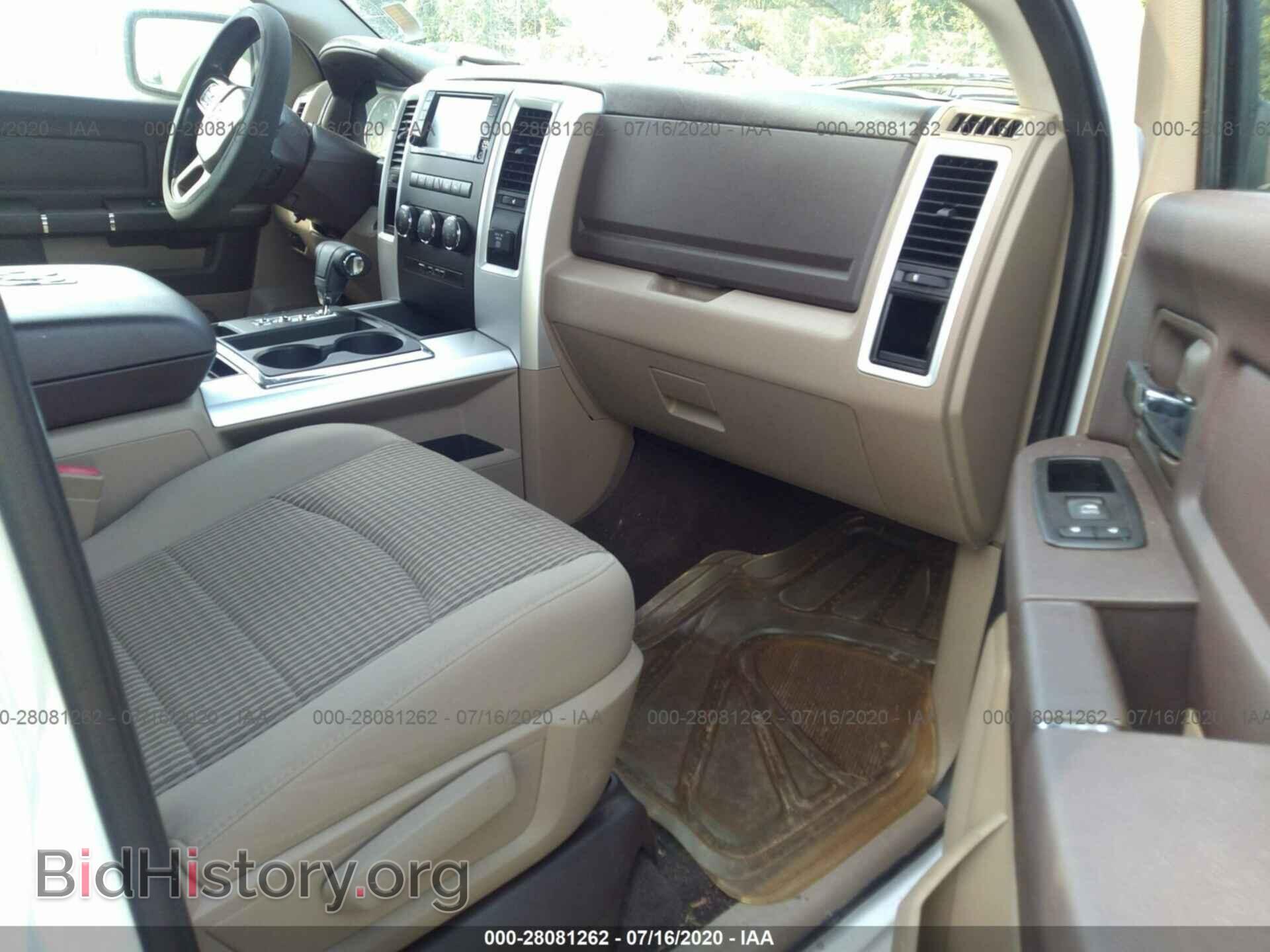 2012 DODGE RAM 1500 - VIN: 1C6RD6LT9CS268257 - Фото 5