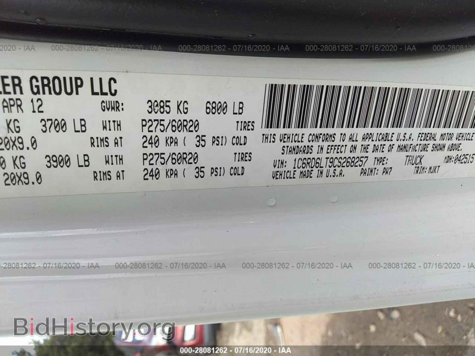 2012 DODGE RAM 1500 - VIN: 1C6RD6LT9CS268257 - Фото 9