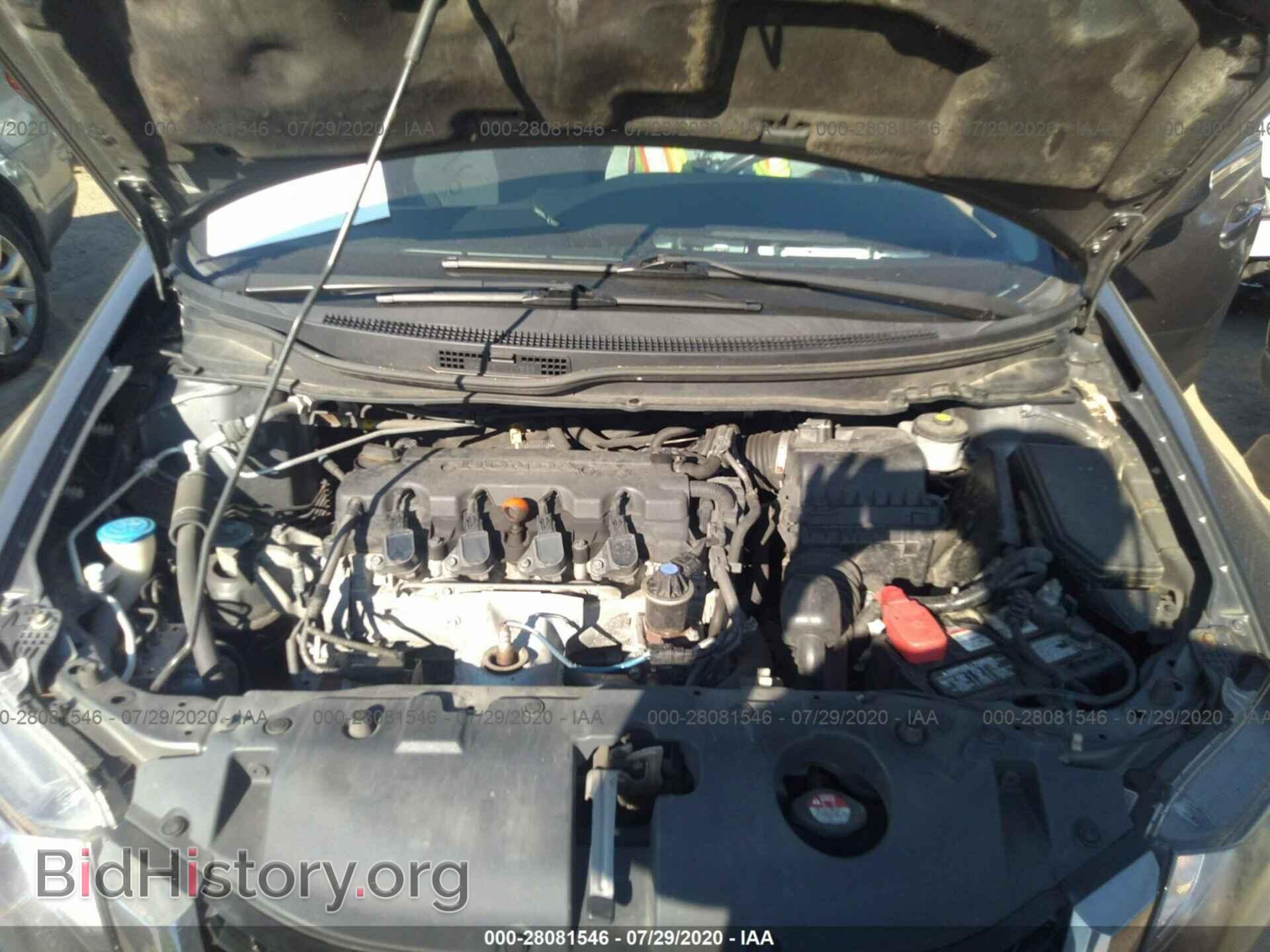 2013 HONDA CIVIC SDN - VIN: 19XFB2F88DE207407 - Фото 10