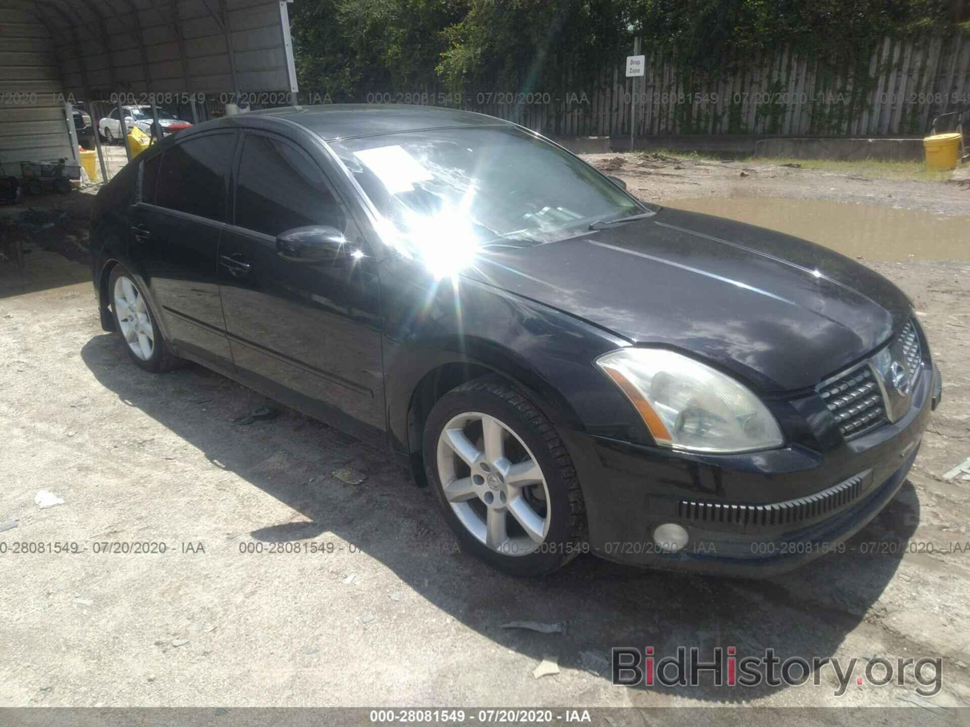 Фотография 1N4BA41E24C824714 - NISSAN MAXIMA 2004