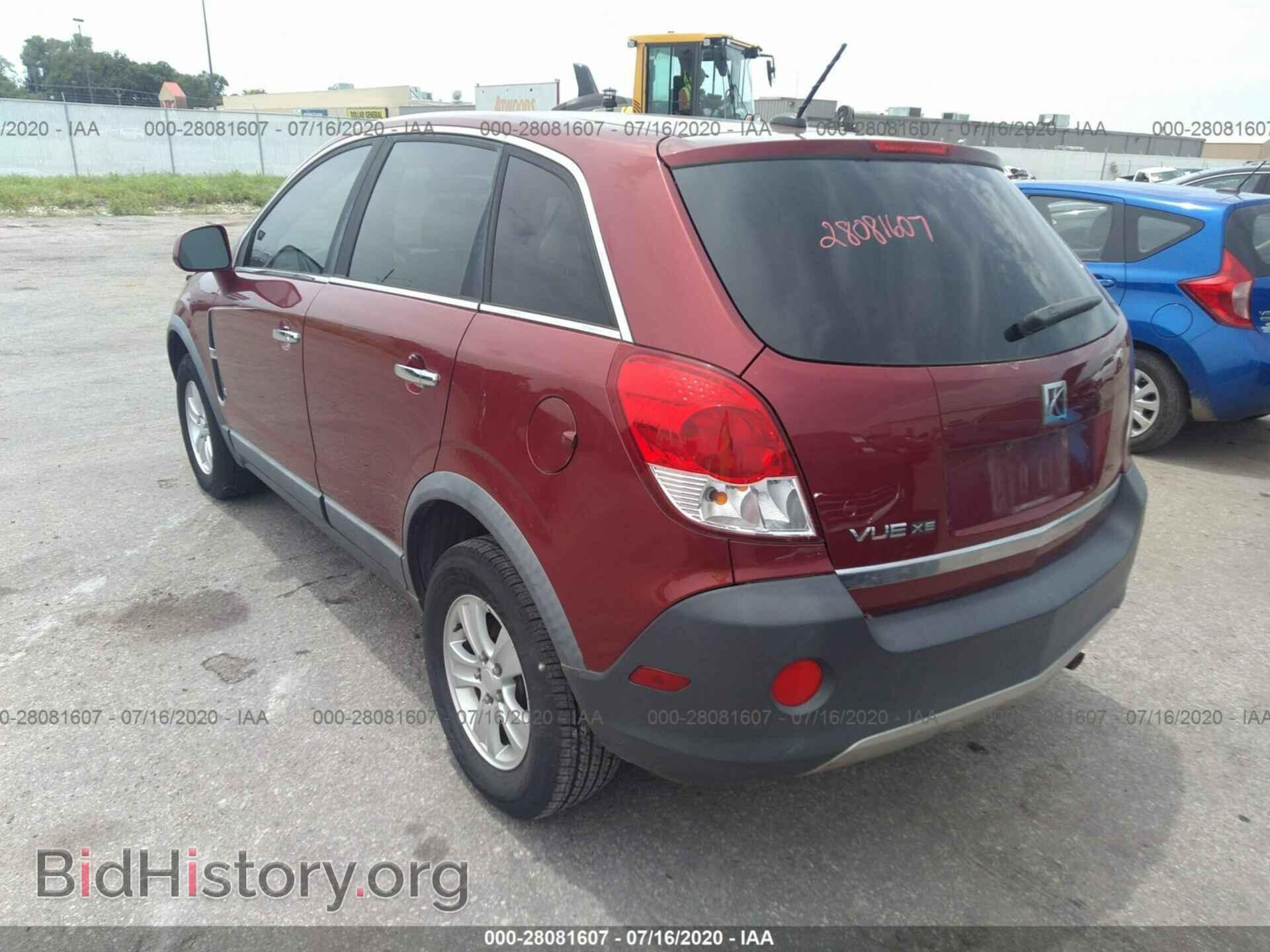 2008 SATURN VUE - VIN: 3GSCL33P88S662853 - Фото 3