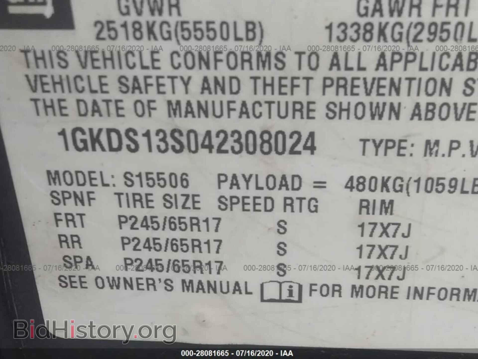 2004 GMC ENVOY - VIN: 1GKDS13S042308024 - Фото 9