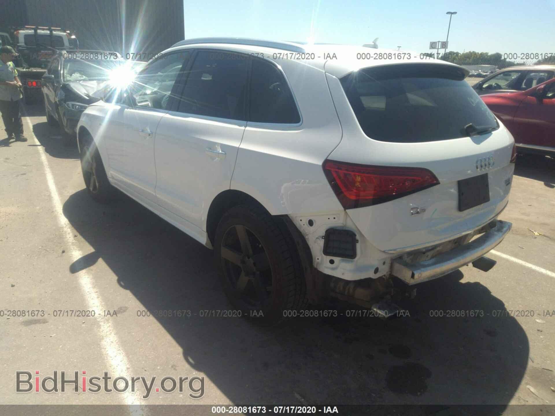 2017 AUDI Q5 - VIN: WA1M2AFP2HA043969 - Фото 3