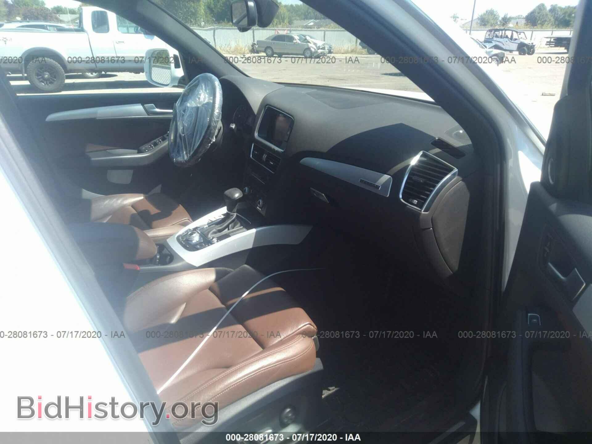 2017 AUDI Q5 - VIN: WA1M2AFP2HA043969 - Фото 5