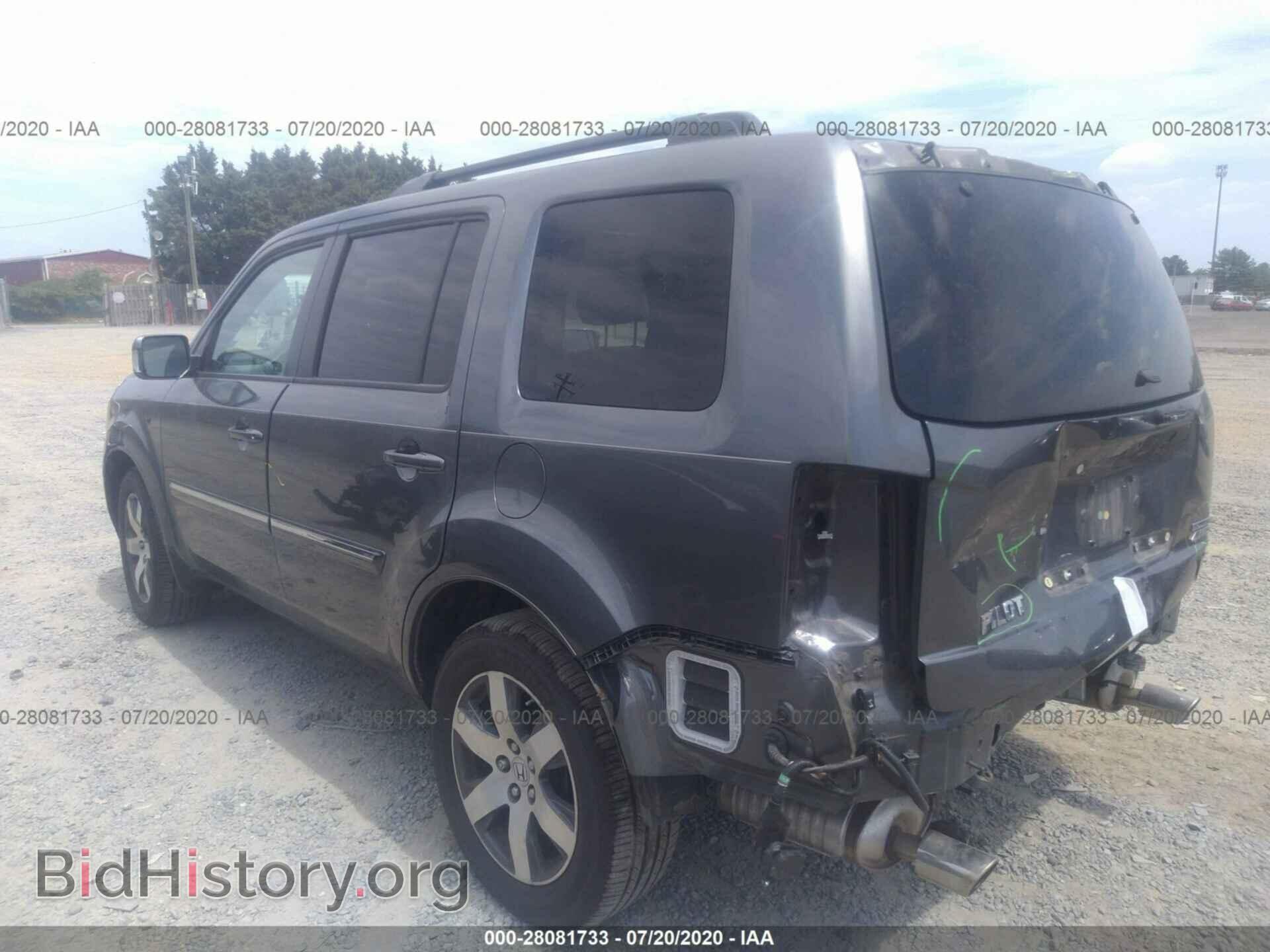 2012 HONDA PILOT - VIN: 5FNYF4H96CB077862 - Photo 3