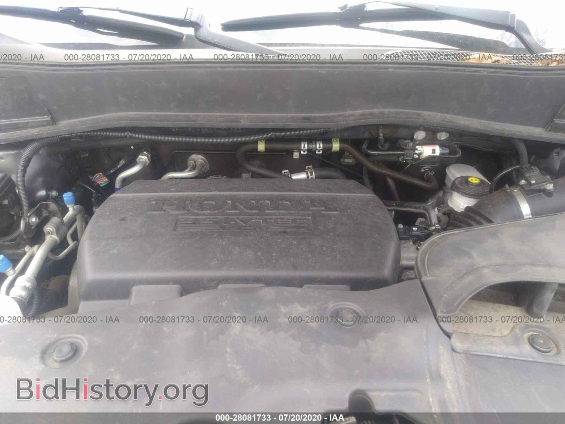 2012 HONDA PILOT - VIN: 5FNYF4H96CB077862 - Photo 10