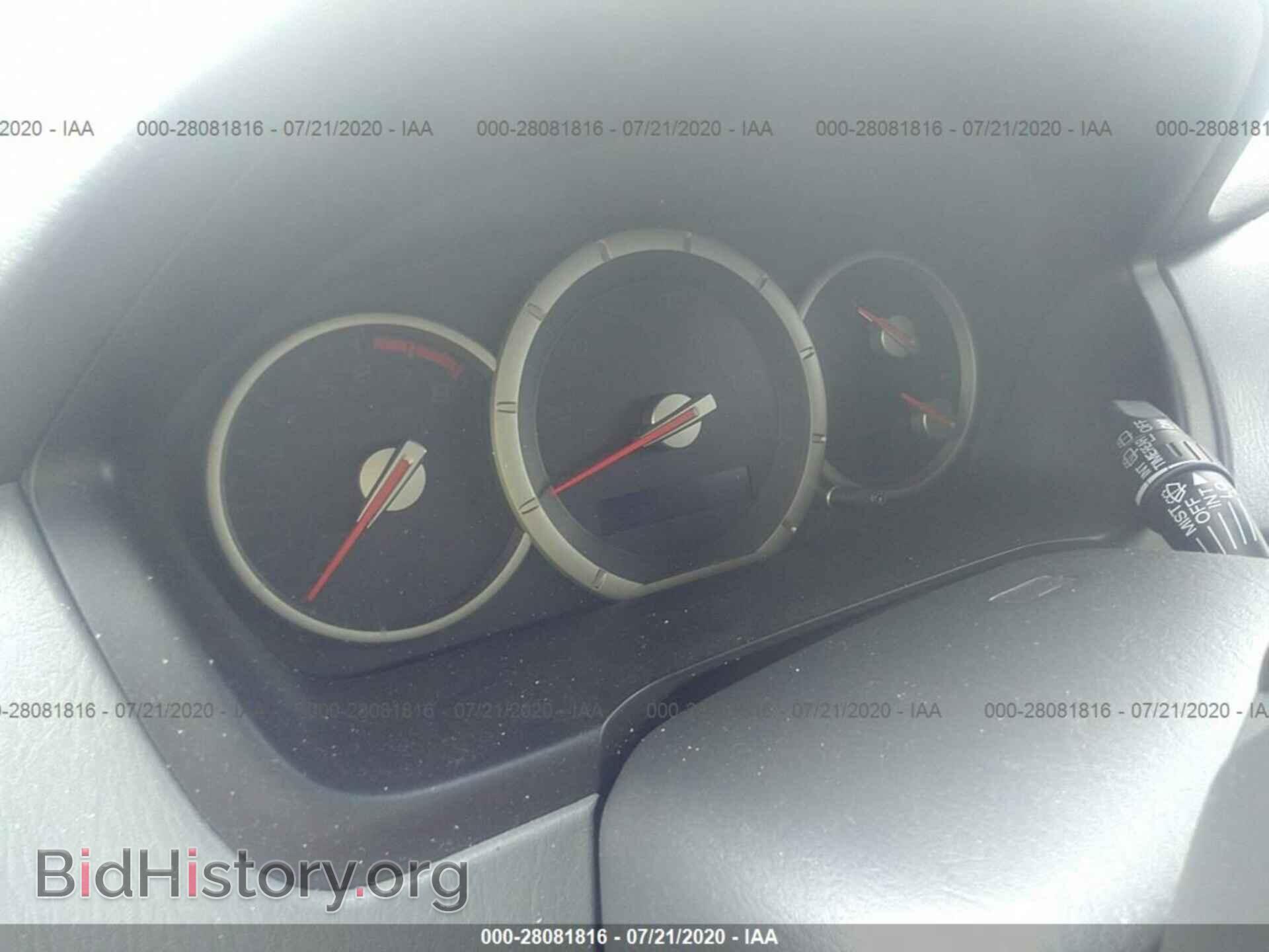2008 HONDA PILOT - VIN: 5FNYF18508B044455 - Photo 7