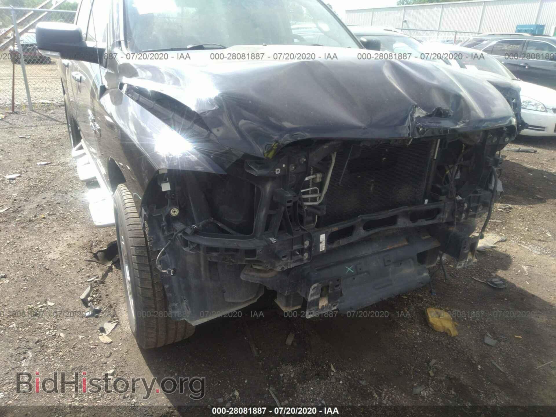 2014 RAM 1500 - VIN: 1C6RR7LT3ES353007 - Photo 6