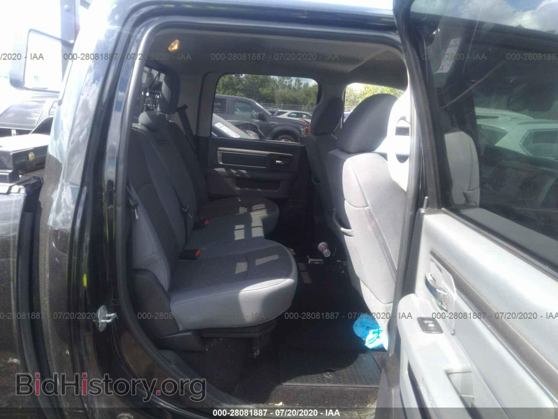 2014 RAM 1500 - VIN: 1C6RR7LT3ES353007 - Photo 8