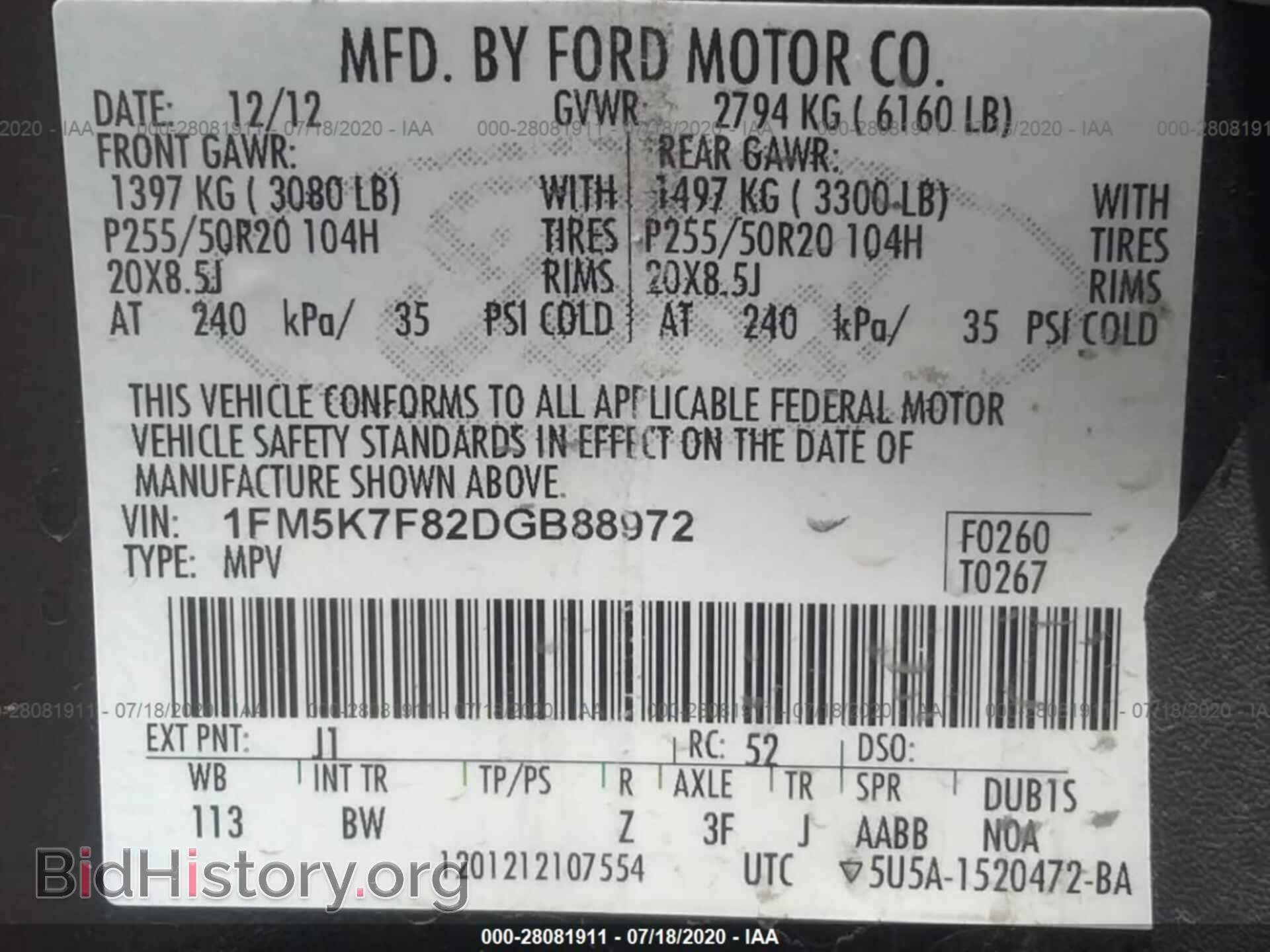 2013 FORD EXPLORER - VIN: 1FM5K7F82DGB88972 - Фото 9