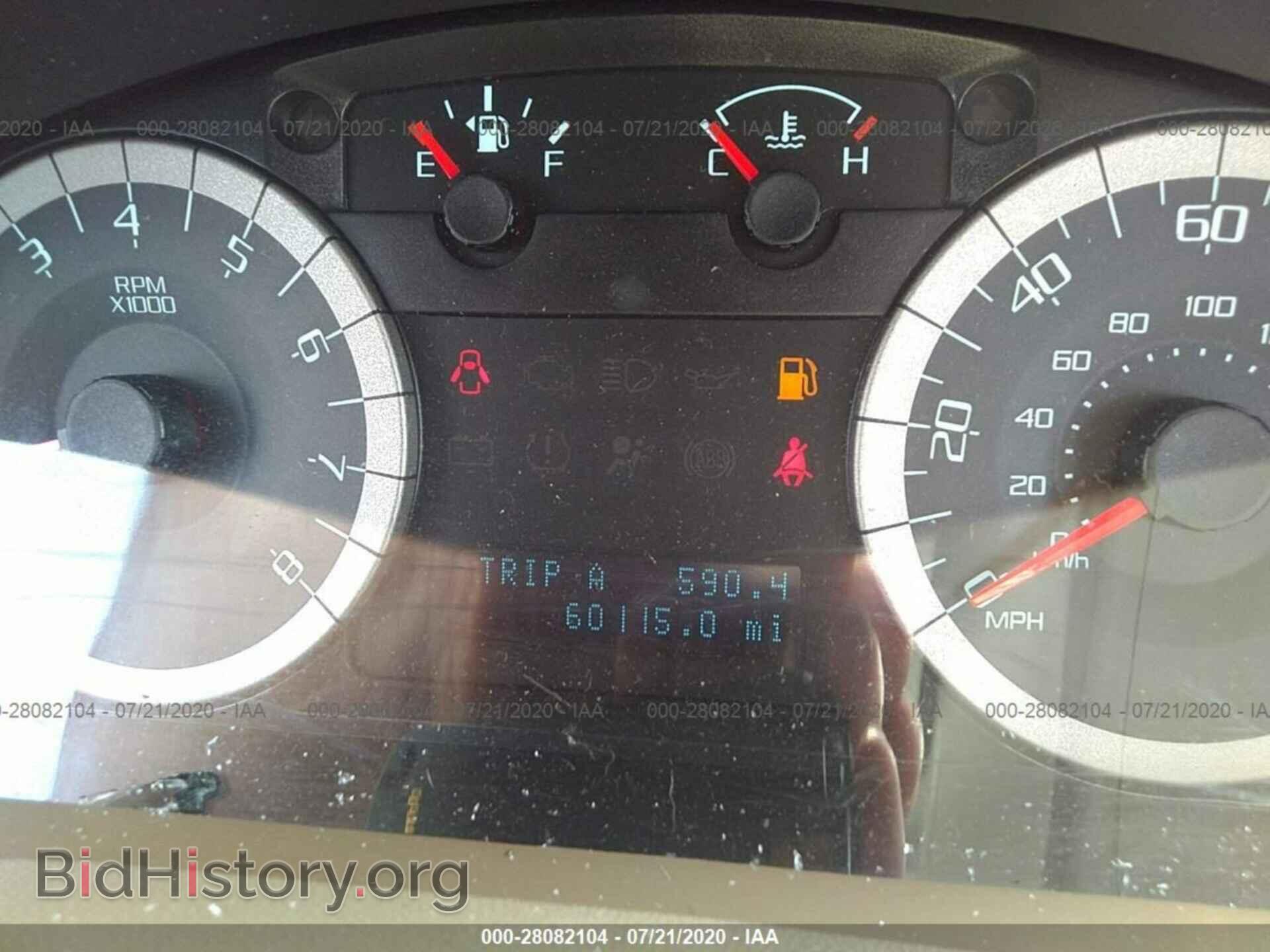 2011 FORD ESCAPE - VIN: 1FMCU0EG2BKC08696 - Фото 7